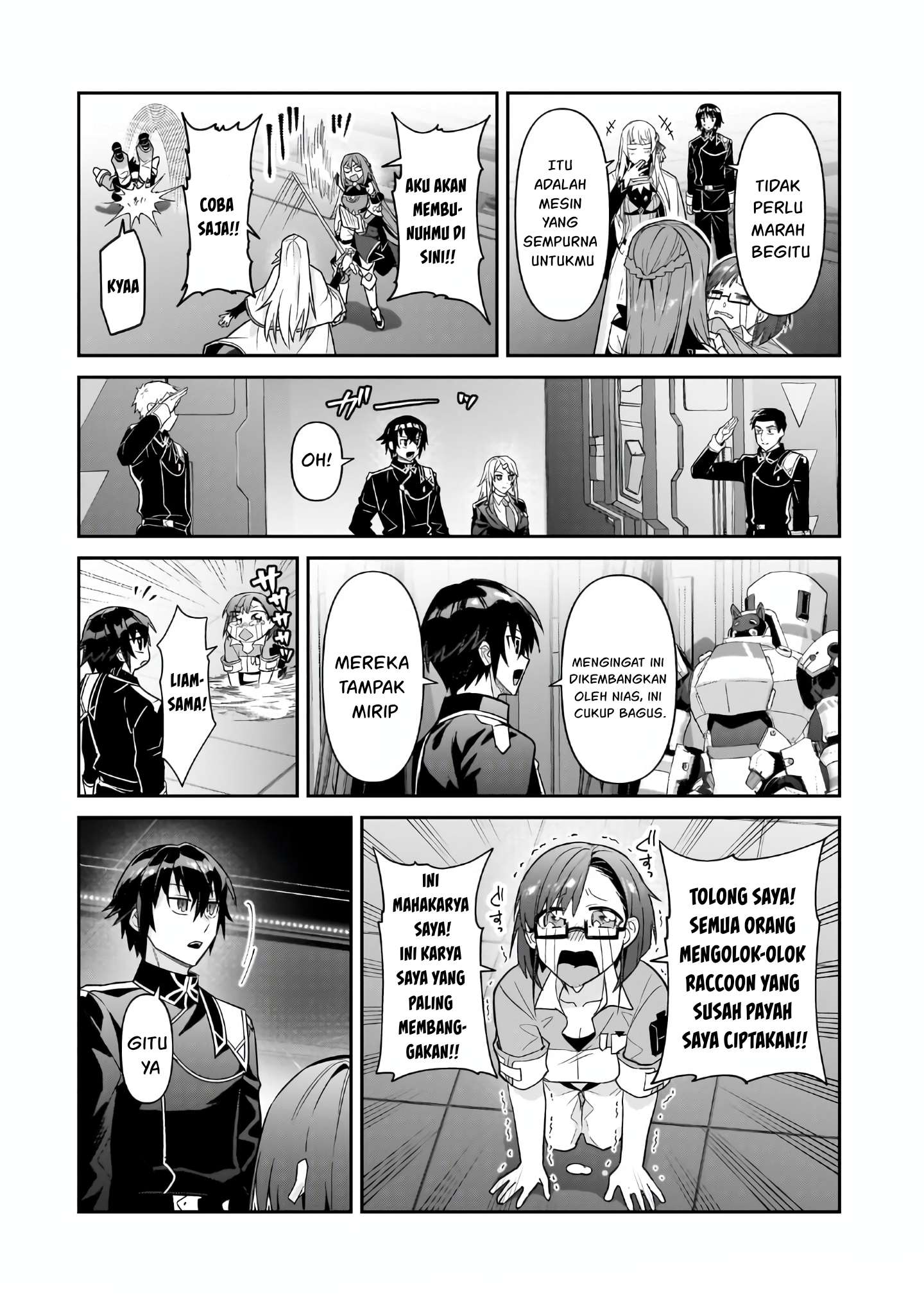 Ore wa Seikan Kokka no Akutoku Ryoushu! Chapter 46 - halaman 5