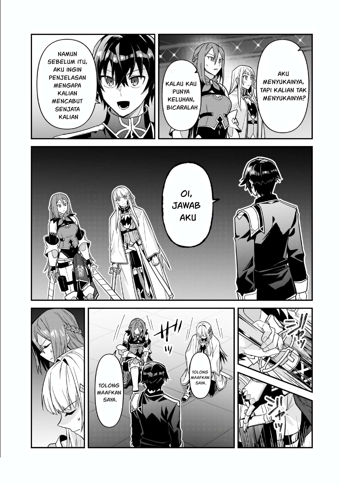 Ore wa Seikan Kokka no Akutoku Ryoushu! Chapter 46 - halaman 6