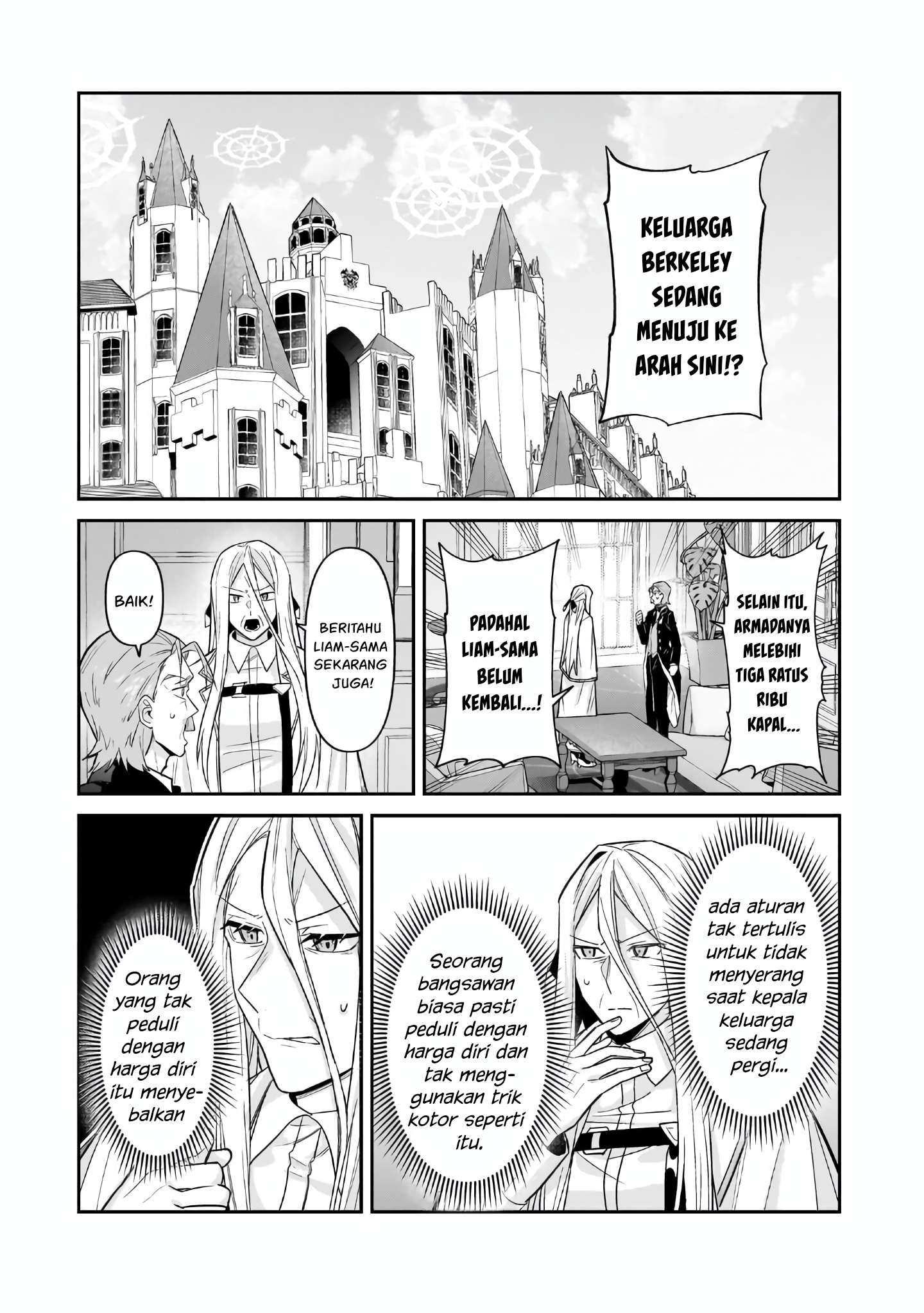Ore wa Seikan Kokka no Akutoku Ryoushu! Chapter 46 - halaman 9