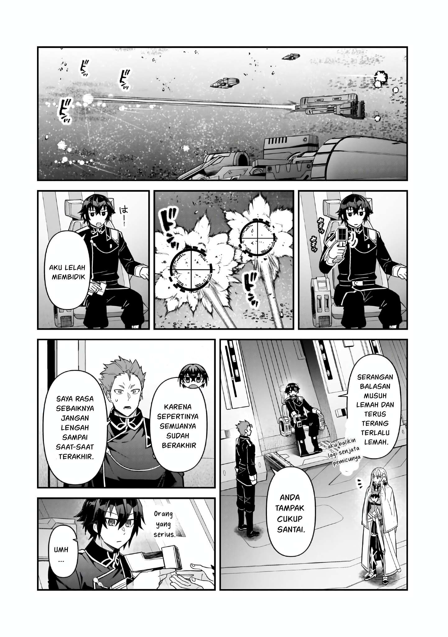 Ore wa Seikan Kokka no Akutoku Ryoushu! Chapter 47 - halaman 13