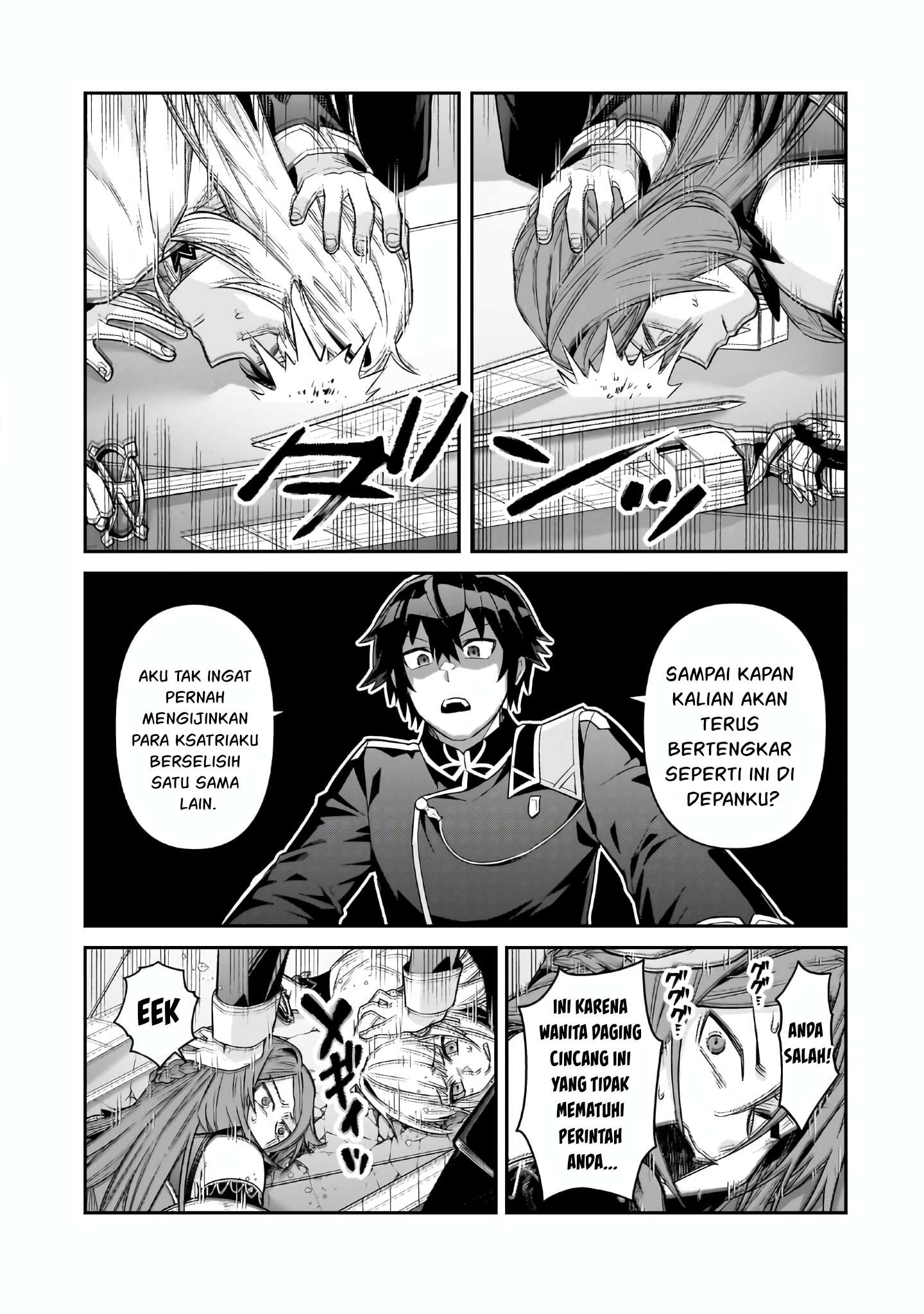 Ore wa Seikan Kokka no Akutoku Ryoushu! Chapter 47 - halaman 18