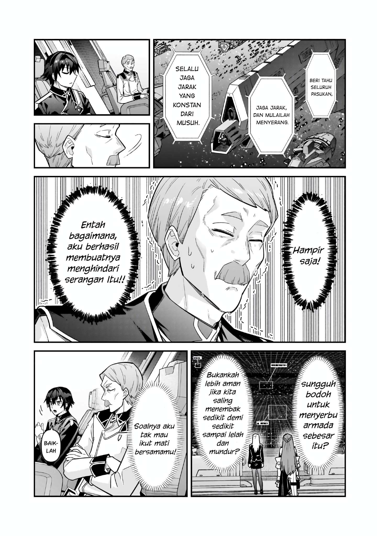 Ore wa Seikan Kokka no Akutoku Ryoushu! Chapter 47 - halaman 2
