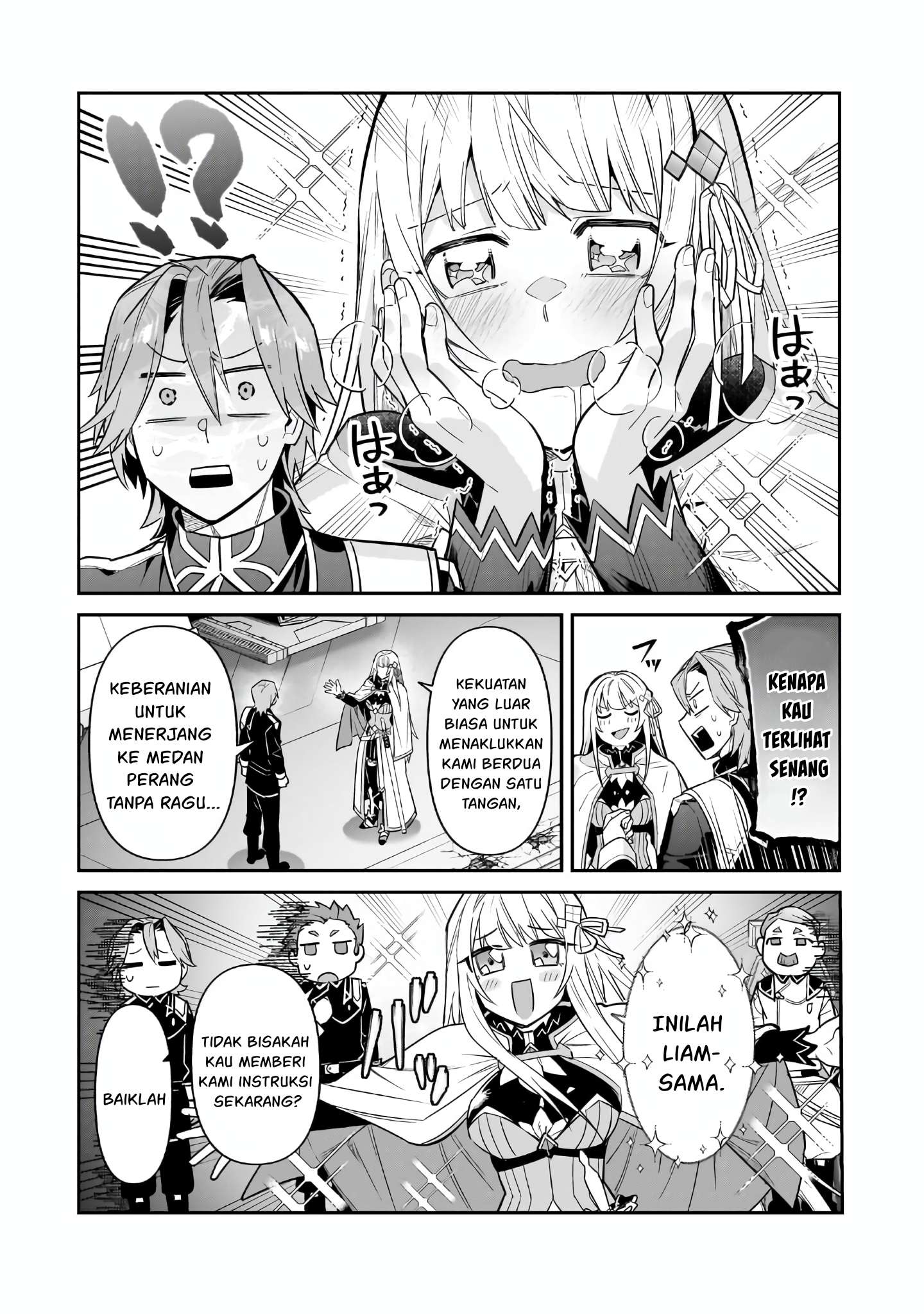 Ore wa Seikan Kokka no Akutoku Ryoushu! Chapter 47 - halaman 21
