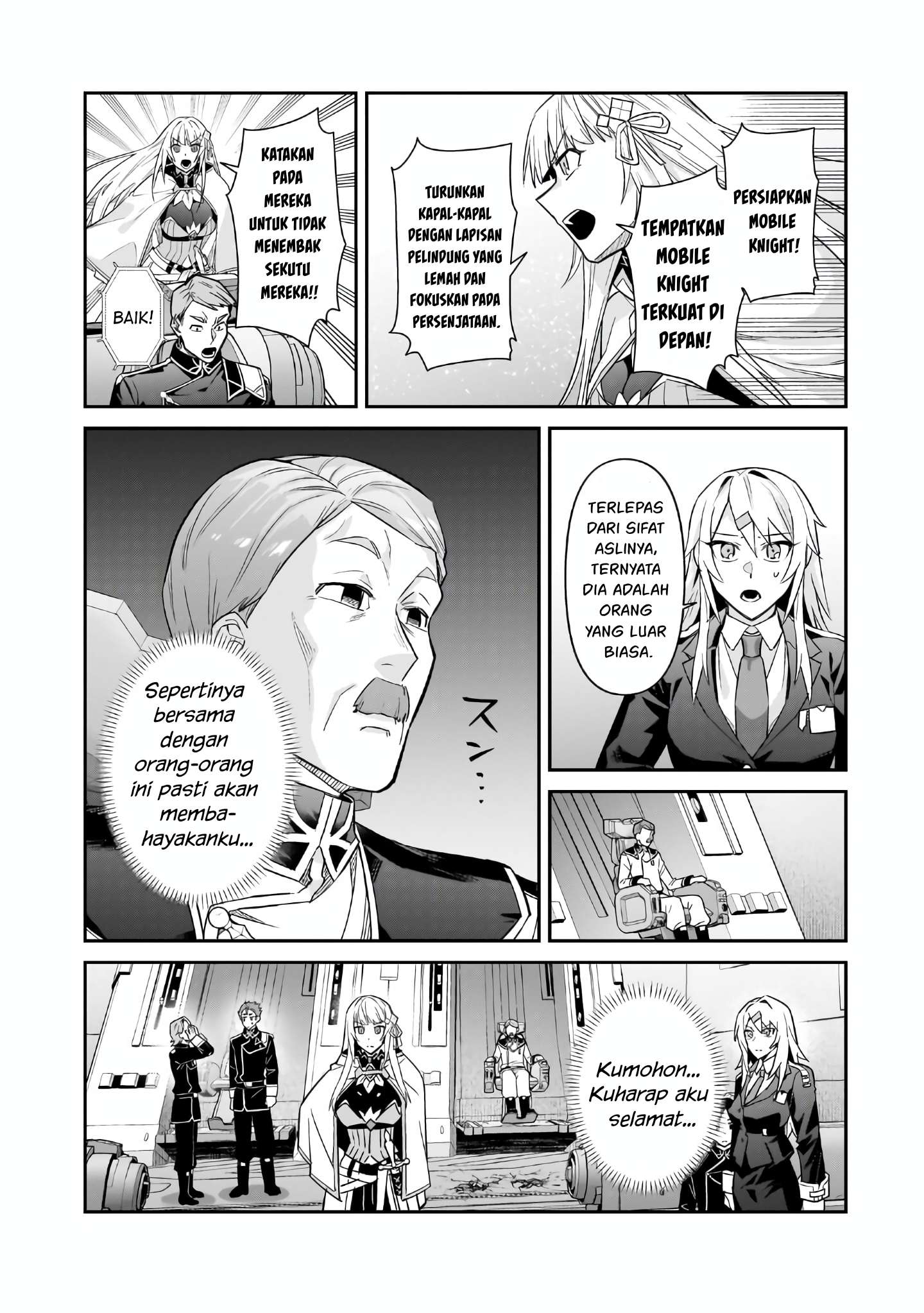 Ore wa Seikan Kokka no Akutoku Ryoushu! Chapter 47 - halaman 22