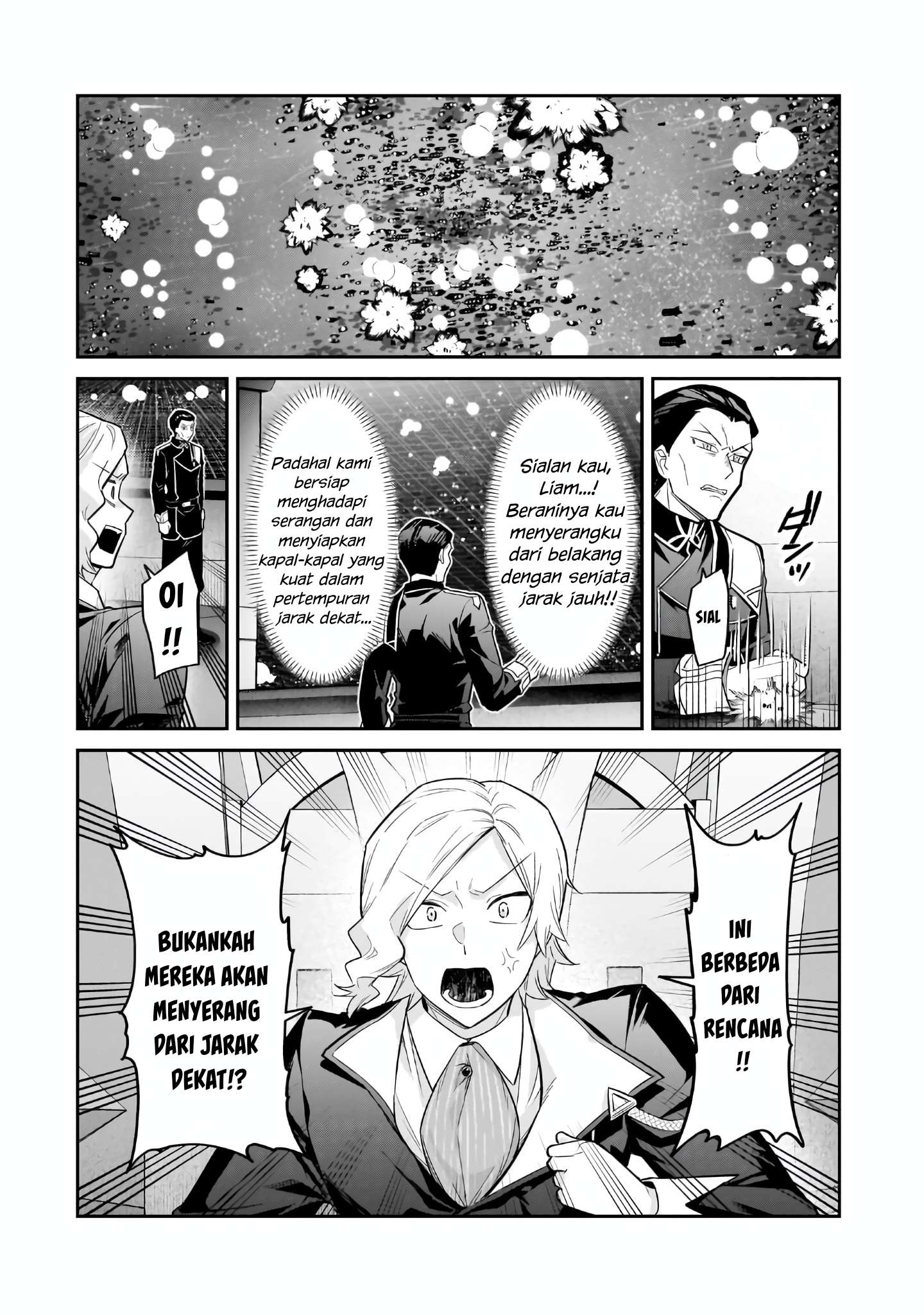 Ore wa Seikan Kokka no Akutoku Ryoushu! Chapter 47 - halaman 5