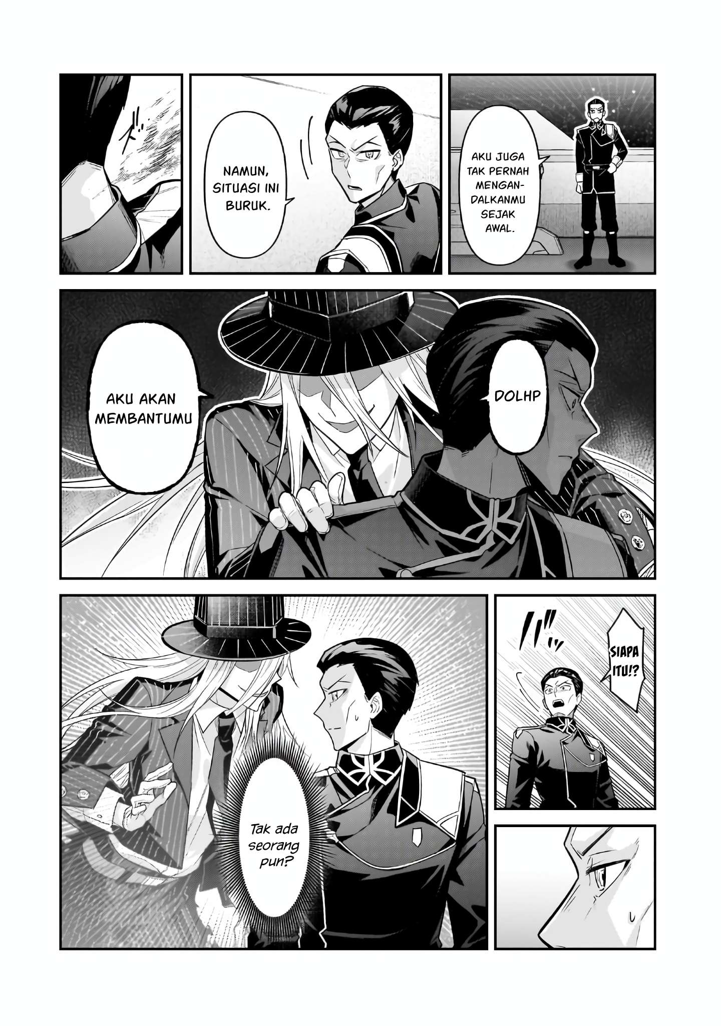 Ore wa Seikan Kokka no Akutoku Ryoushu! Chapter 47 - halaman 7