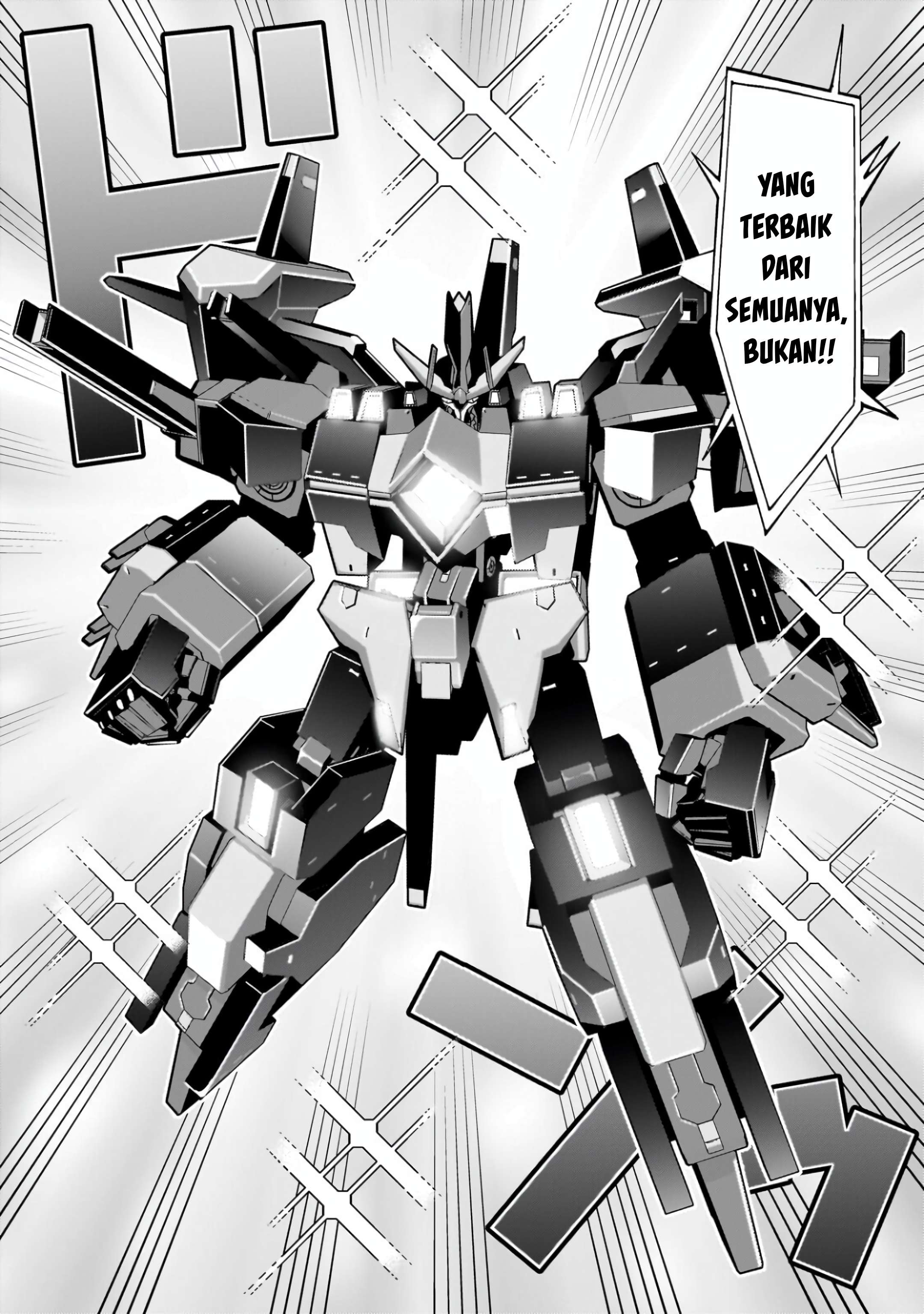 Ore wa Seikan Kokka no Akutoku Ryoushu! Chapter 49 - halaman 12