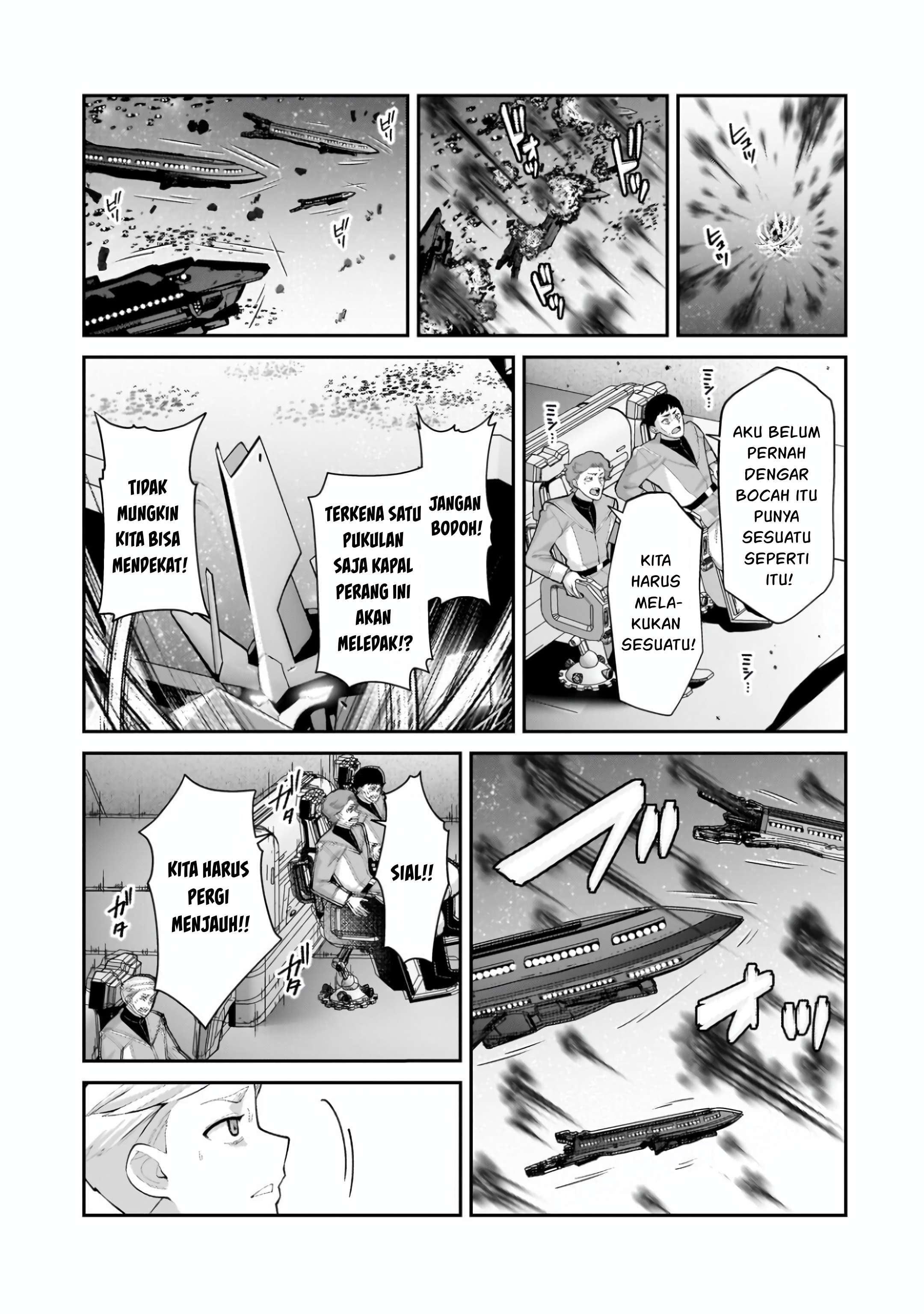 Ore wa Seikan Kokka no Akutoku Ryoushu! Chapter 49 - halaman 16
