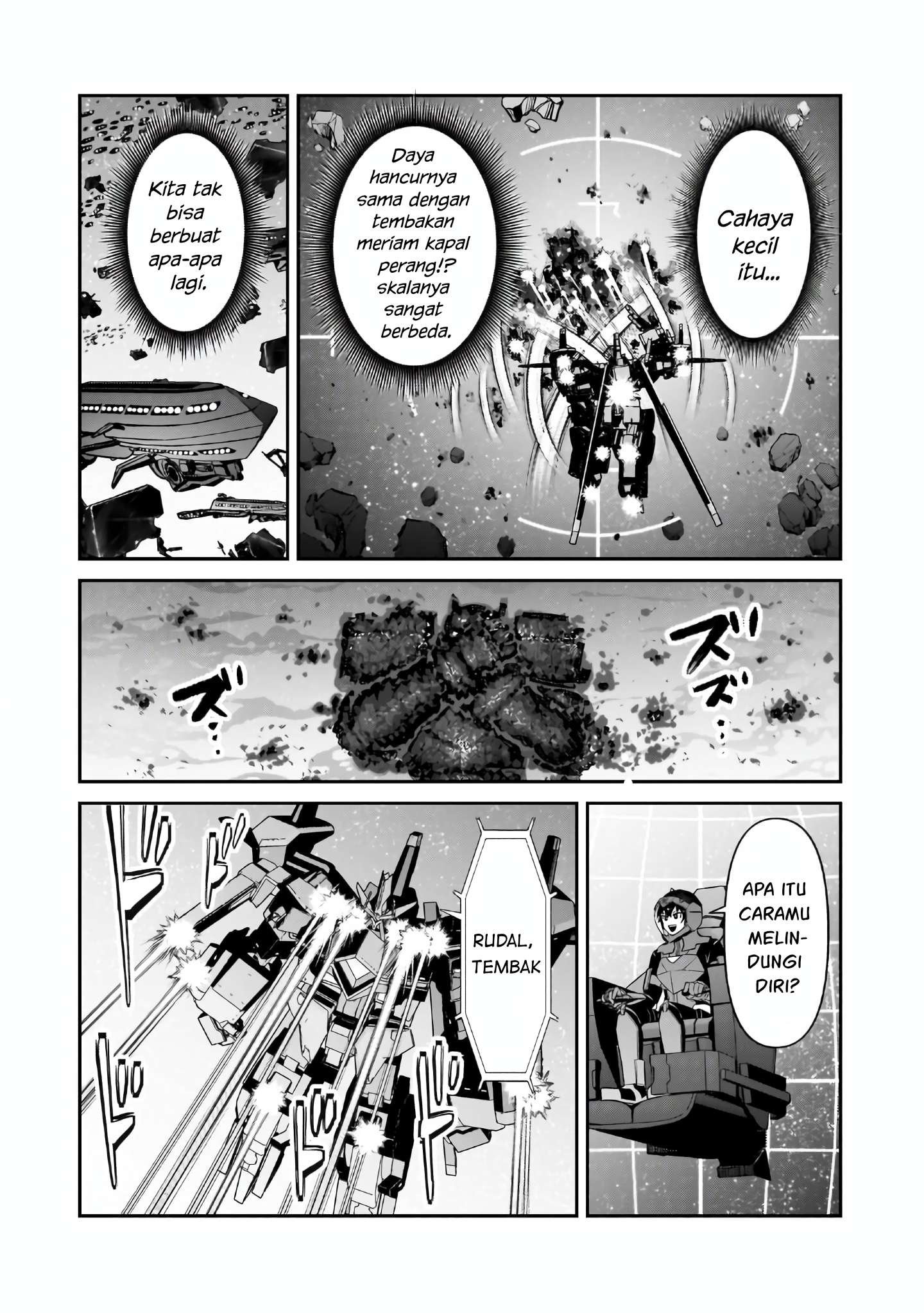 Ore wa Seikan Kokka no Akutoku Ryoushu! Chapter 49 - halaman 17