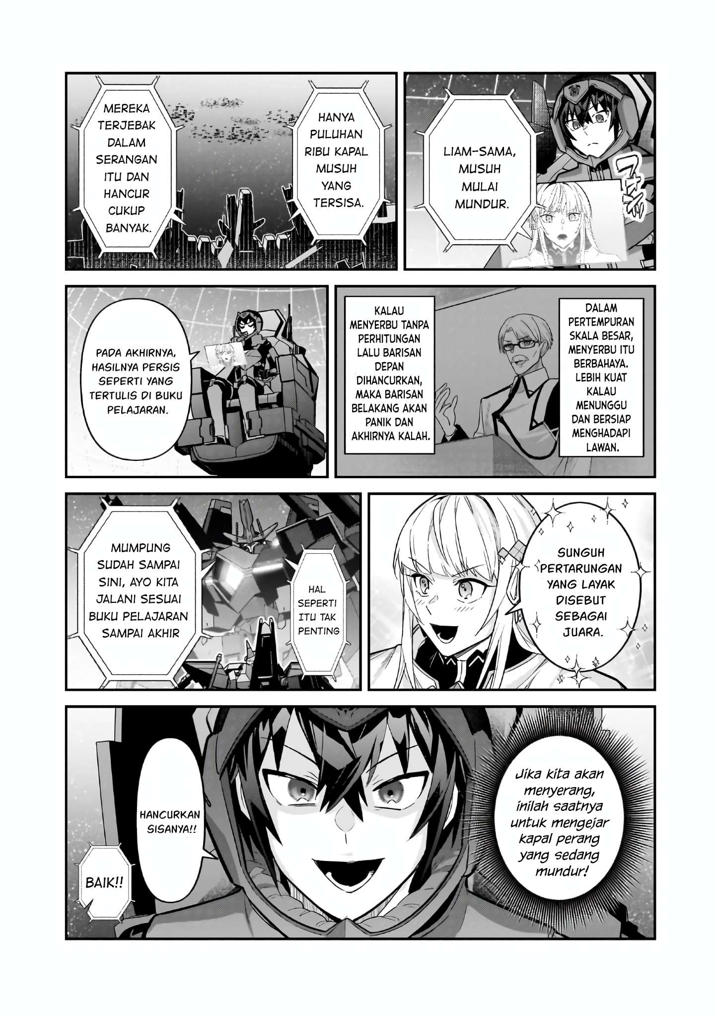 Ore wa Seikan Kokka no Akutoku Ryoushu! Chapter 49 - halaman 21