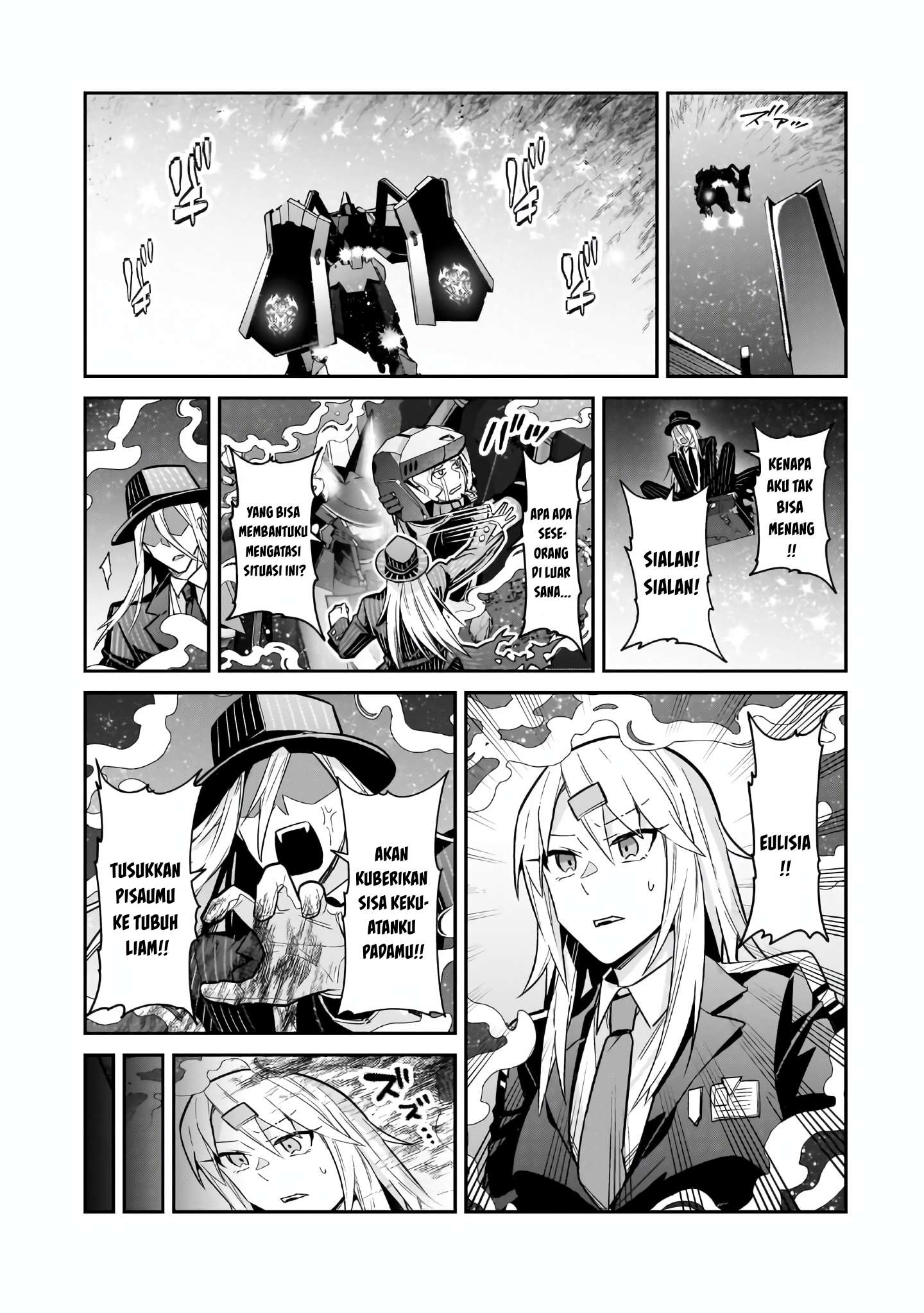 Ore wa Seikan Kokka no Akutoku Ryoushu! Chapter 49 - halaman 25