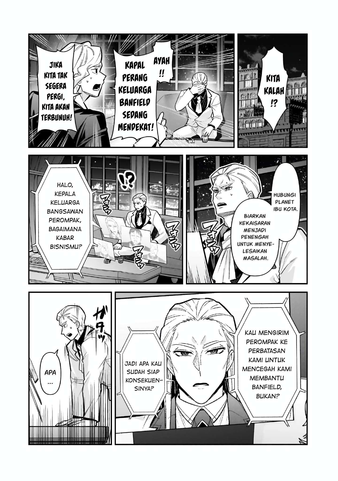 Ore wa Seikan Kokka no Akutoku Ryoushu! Chapter 49 - halaman 26