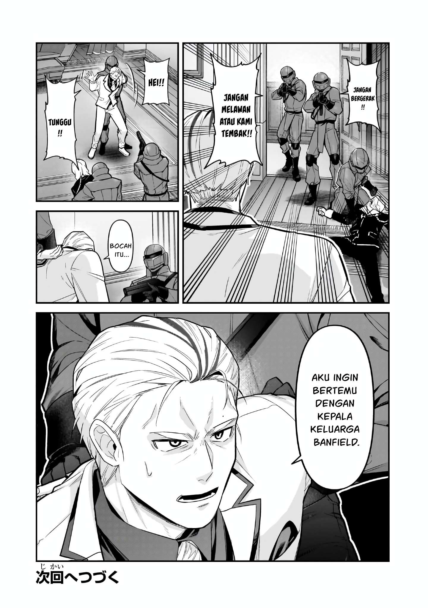 Ore wa Seikan Kokka no Akutoku Ryoushu! Chapter 49 - halaman 28
