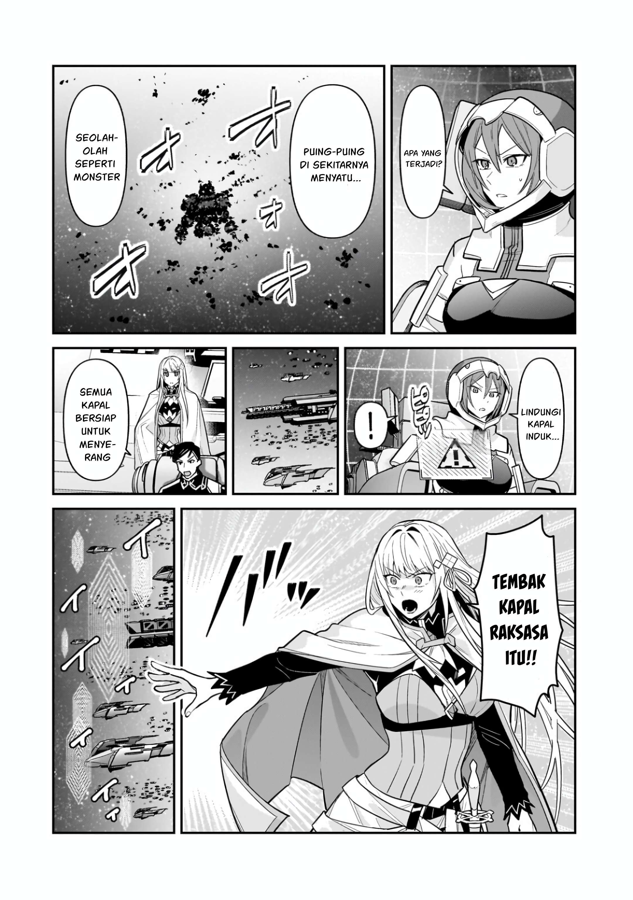 Ore wa Seikan Kokka no Akutoku Ryoushu! Chapter 49 - halaman 3