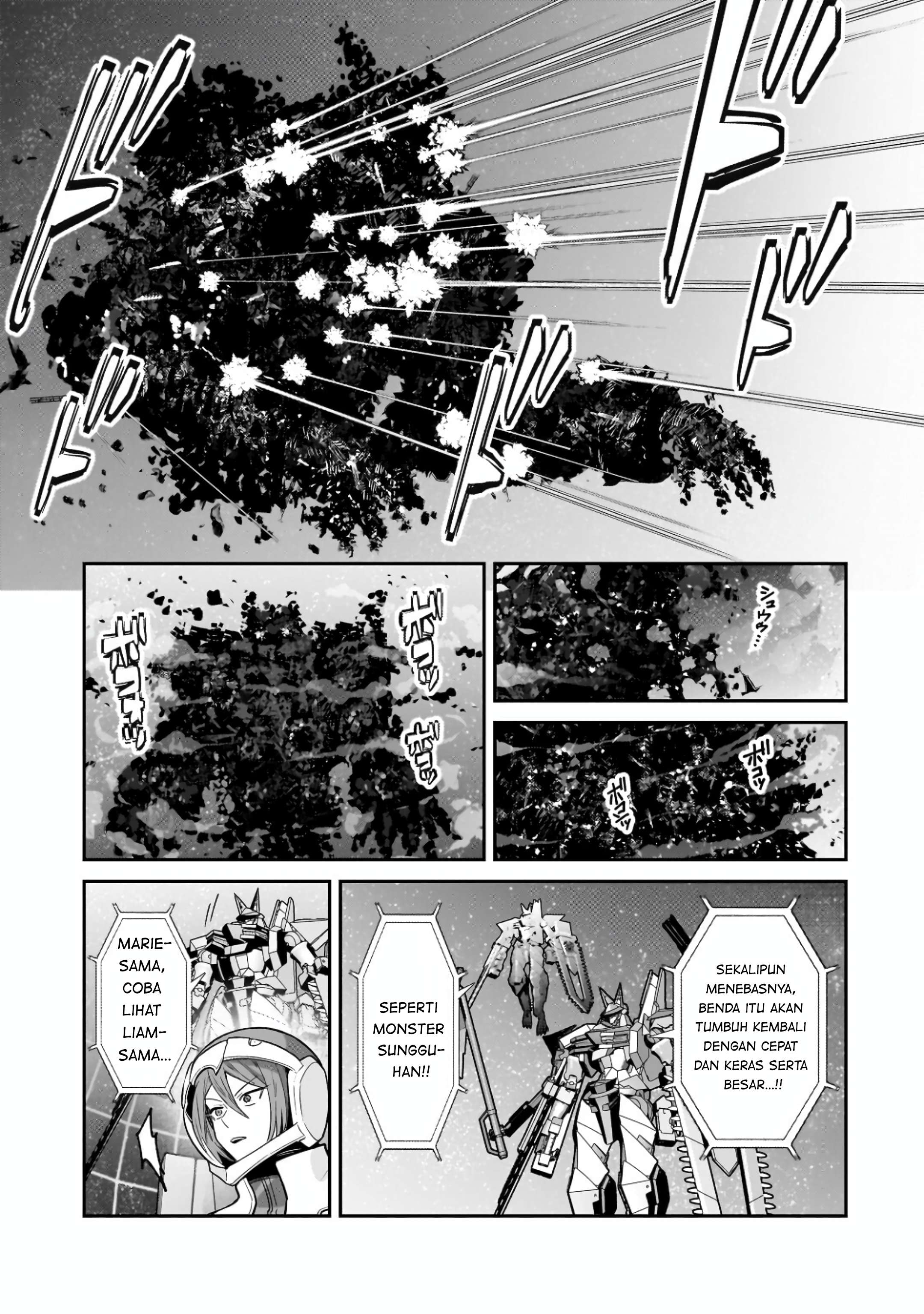 Ore wa Seikan Kokka no Akutoku Ryoushu! Chapter 49 - halaman 4