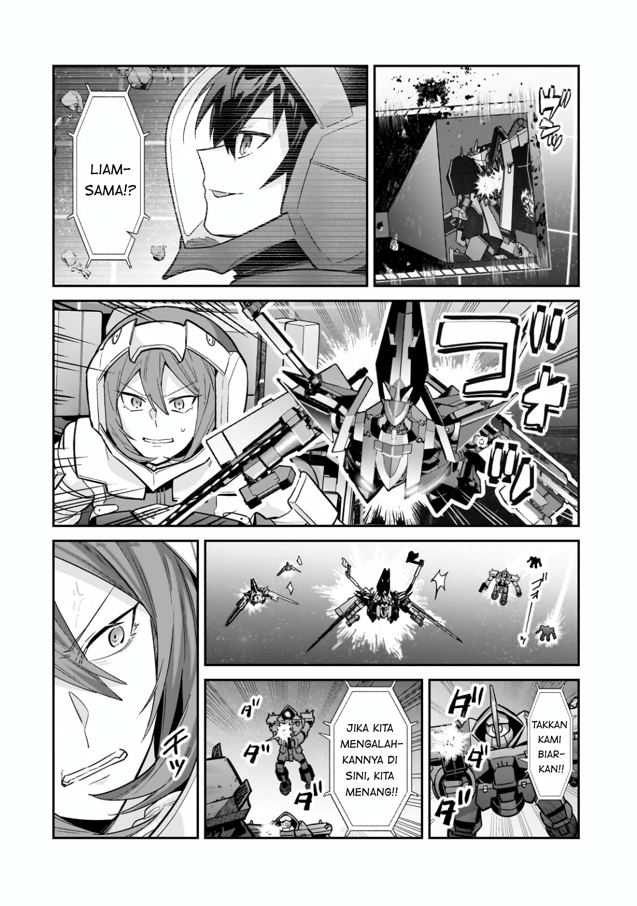 Ore wa Seikan Kokka no Akutoku Ryoushu! Chapter 49 - halaman 5