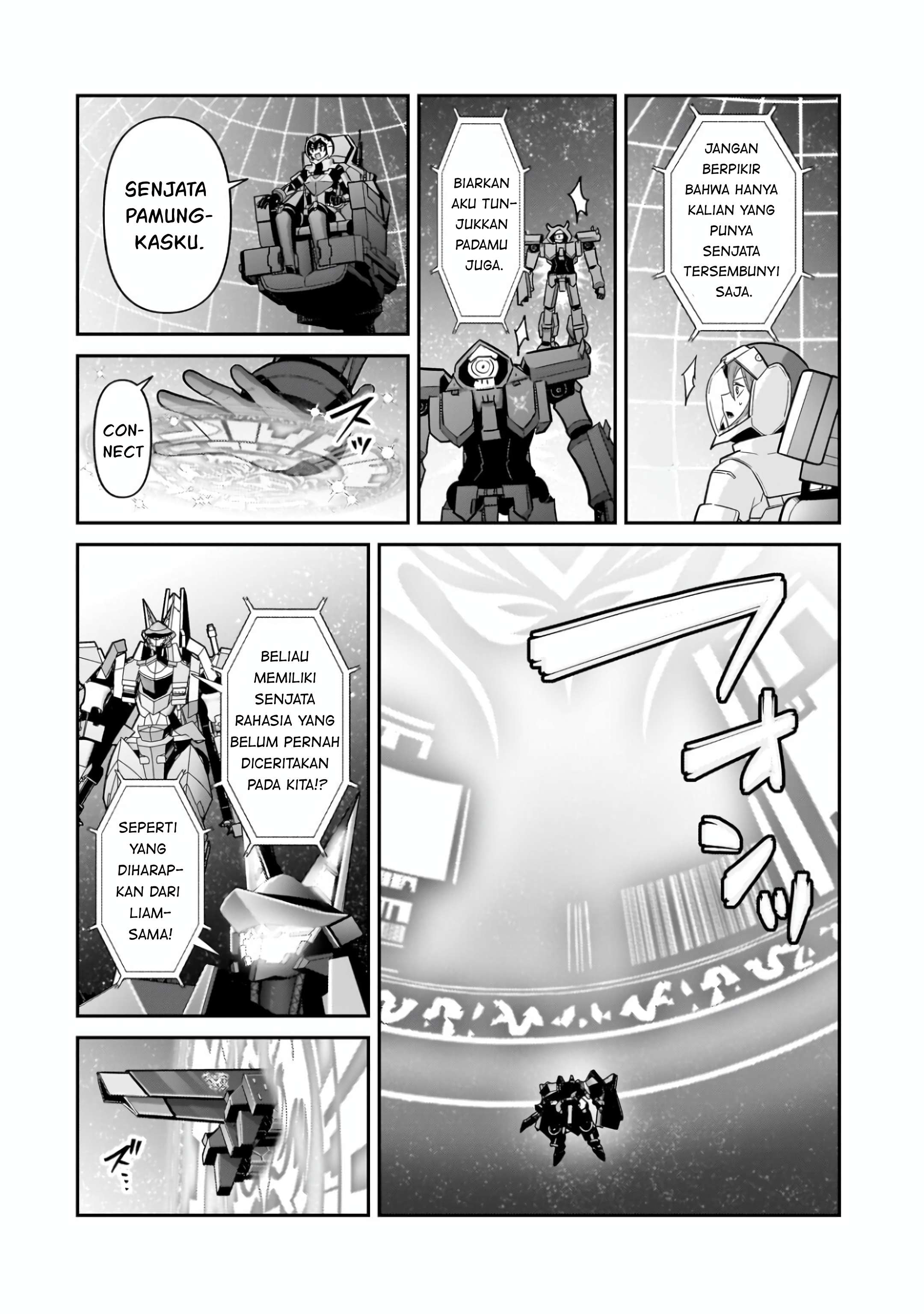 Ore wa Seikan Kokka no Akutoku Ryoushu! Chapter 49 - halaman 7