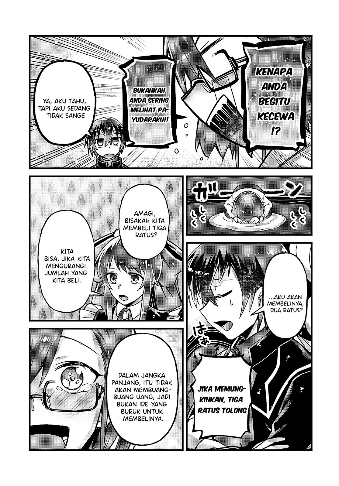 Ore wa Seikan Kokka no Akutoku Ryoushu! Chapter 6 - halaman 22