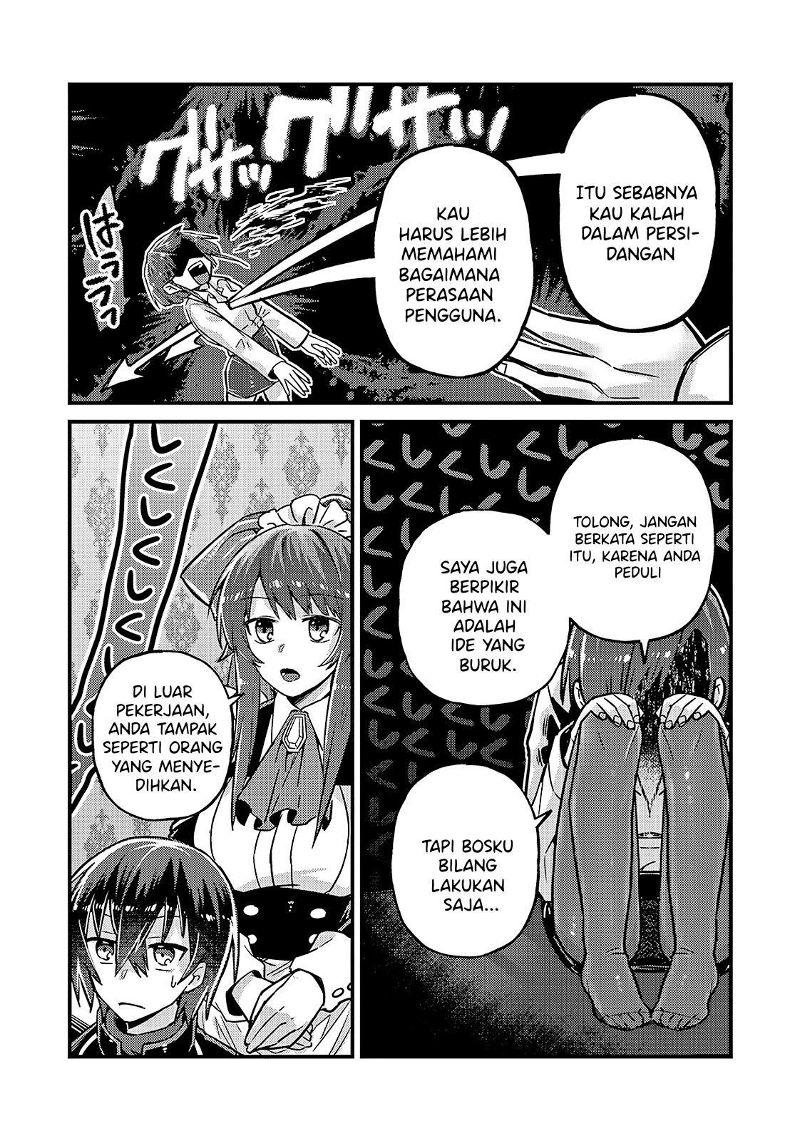 Ore wa Seikan Kokka no Akutoku Ryoushu! Chapter 6 - halaman 24