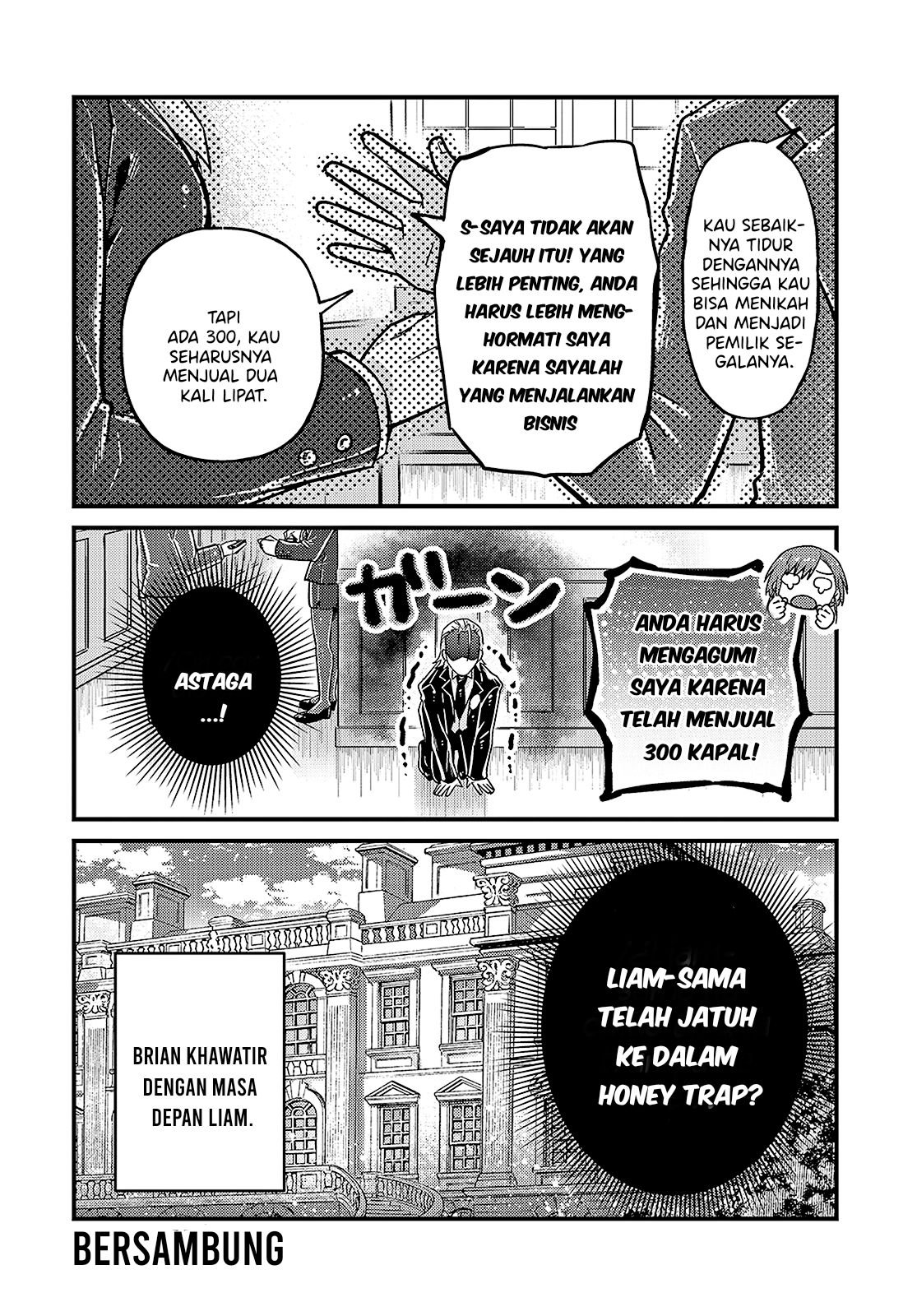 Ore wa Seikan Kokka no Akutoku Ryoushu! Chapter 6 - halaman 27
