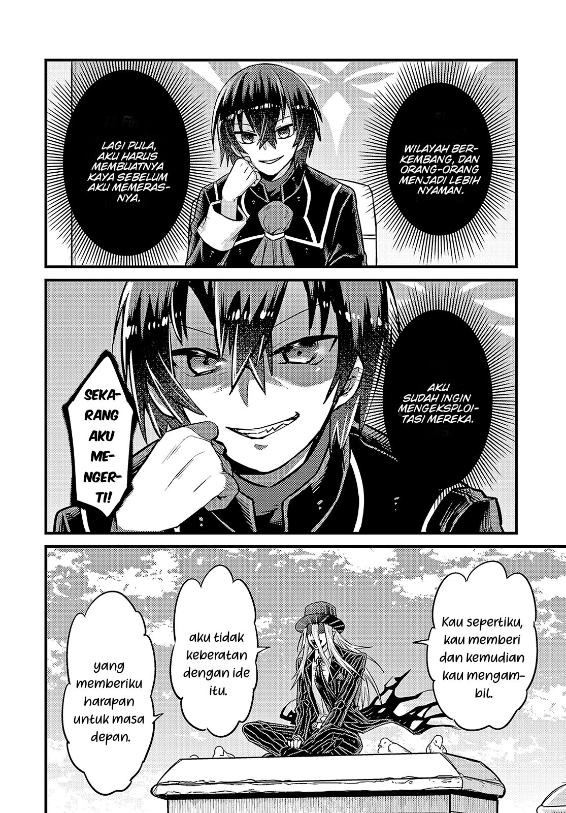 Ore wa Seikan Kokka no Akutoku Ryoushu! Chapter 6 - halaman 5