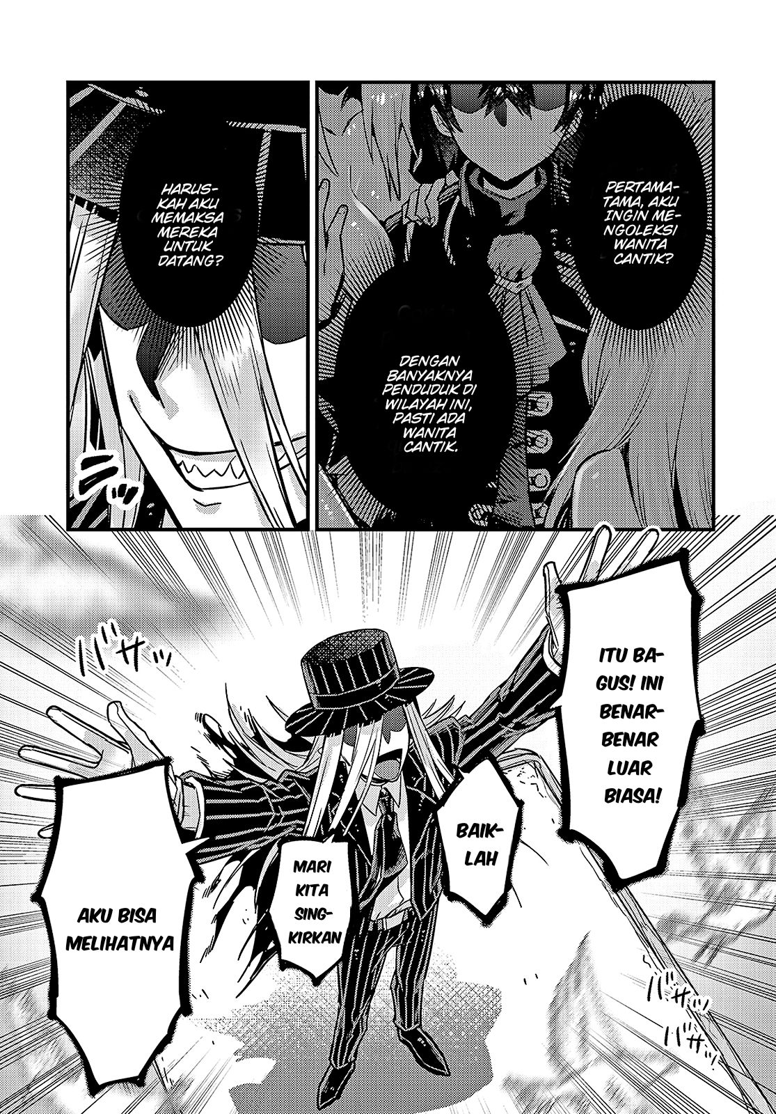 Ore wa Seikan Kokka no Akutoku Ryoushu! Chapter 6 - halaman 6