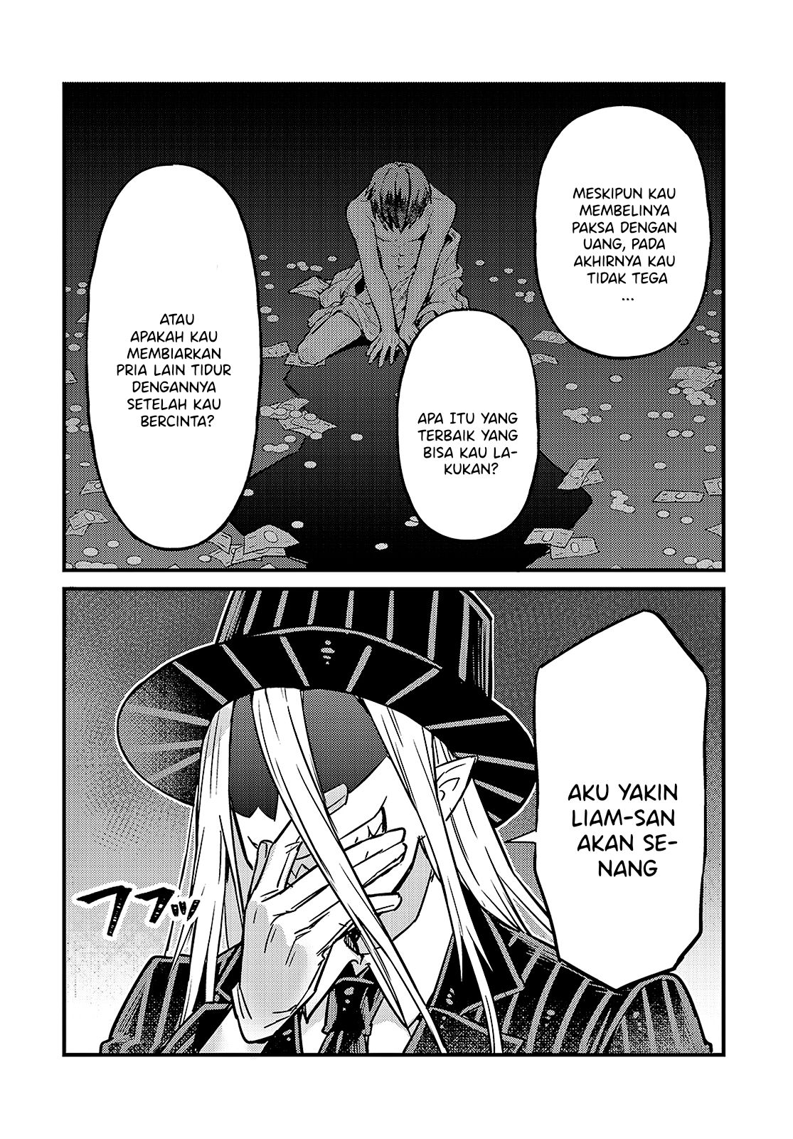 Ore wa Seikan Kokka no Akutoku Ryoushu! Chapter 6 - halaman 7