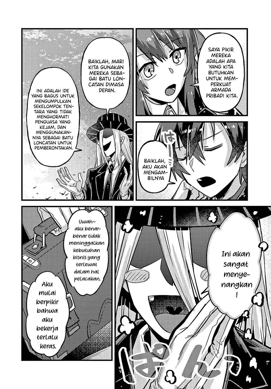 Ore wa Seikan Kokka no Akutoku Ryoushu! Chapter 6 - halaman 9