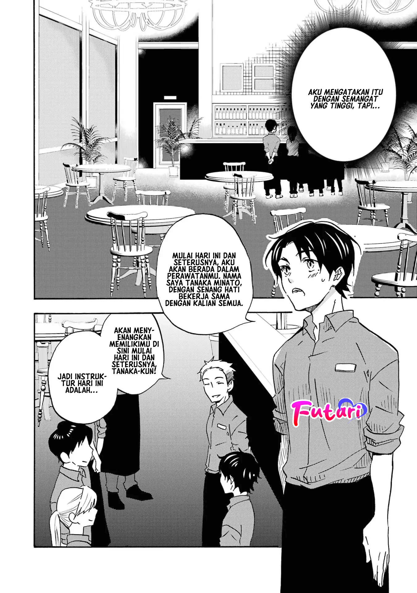 Ore wa Shiranai Uchi ni Gakkou Ichi no Bishoujo wo Kudoite Itarashii Chapter 1.1 - halaman 6