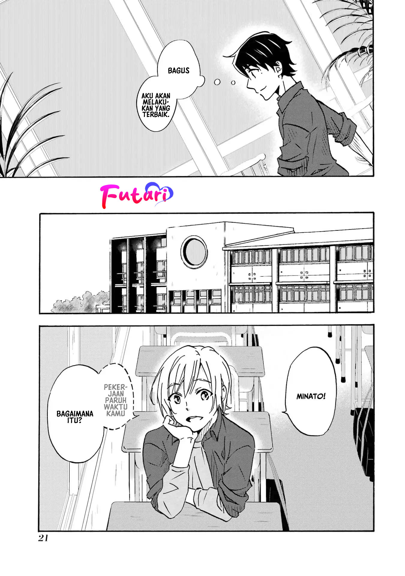 Ore wa Shiranai Uchi ni Gakkou Ichi no Bishoujo wo Kudoite Itarashii Chapter 1.1 - halaman 9