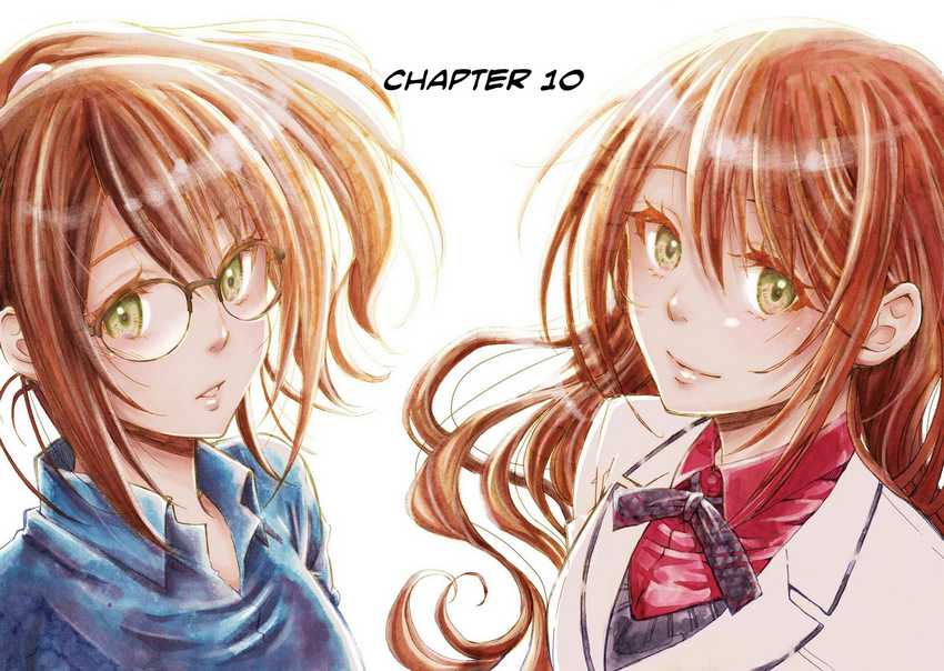 Ore wa Shiranai Uchi ni Gakkou Ichi no Bishoujo wo Kudoite Itarashii Chapter 10 - halaman 13