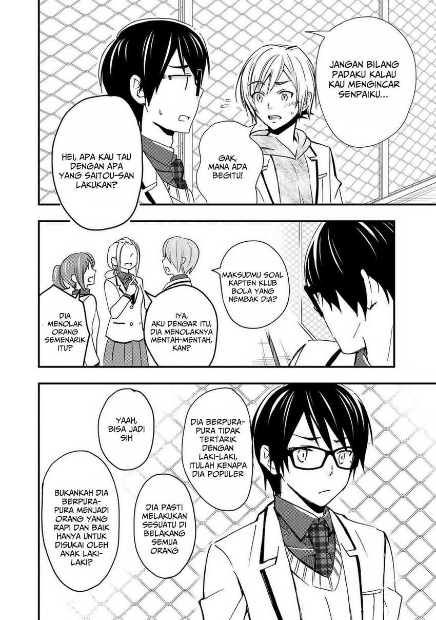 Ore wa Shiranai Uchi ni Gakkou Ichi no Bishoujo wo Kudoite Itarashii Chapter 10 - halaman 18