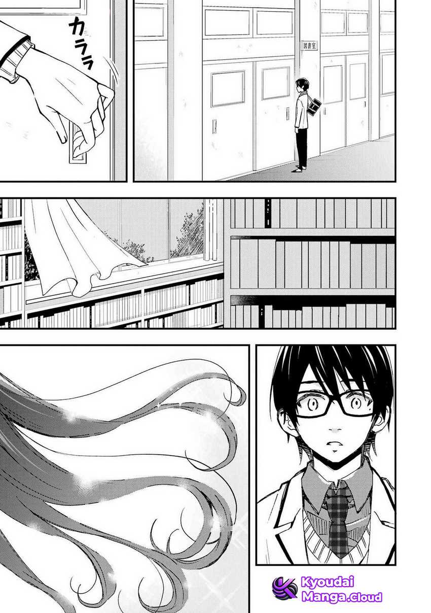 Ore wa Shiranai Uchi ni Gakkou Ichi no Bishoujo wo Kudoite Itarashii Chapter 10 - halaman 2