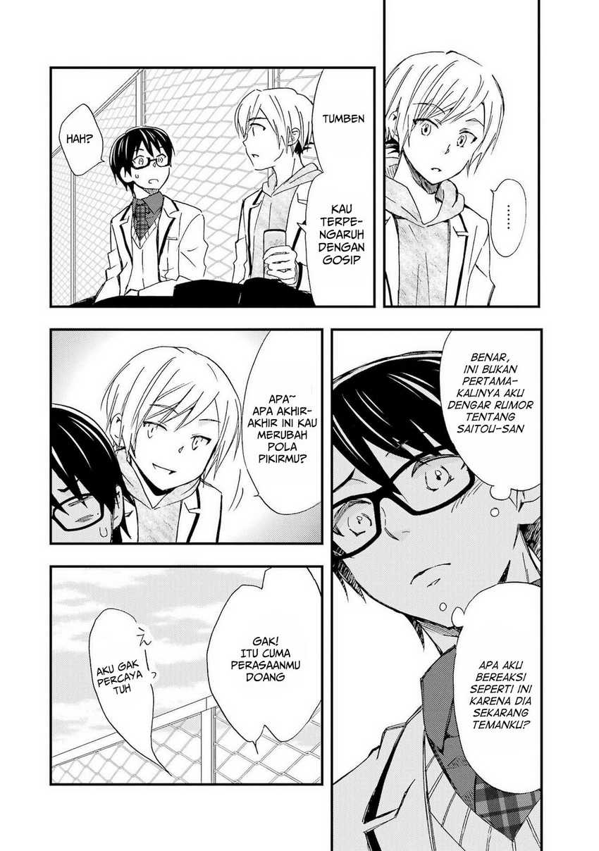 Ore wa Shiranai Uchi ni Gakkou Ichi no Bishoujo wo Kudoite Itarashii Chapter 10 - halaman 20