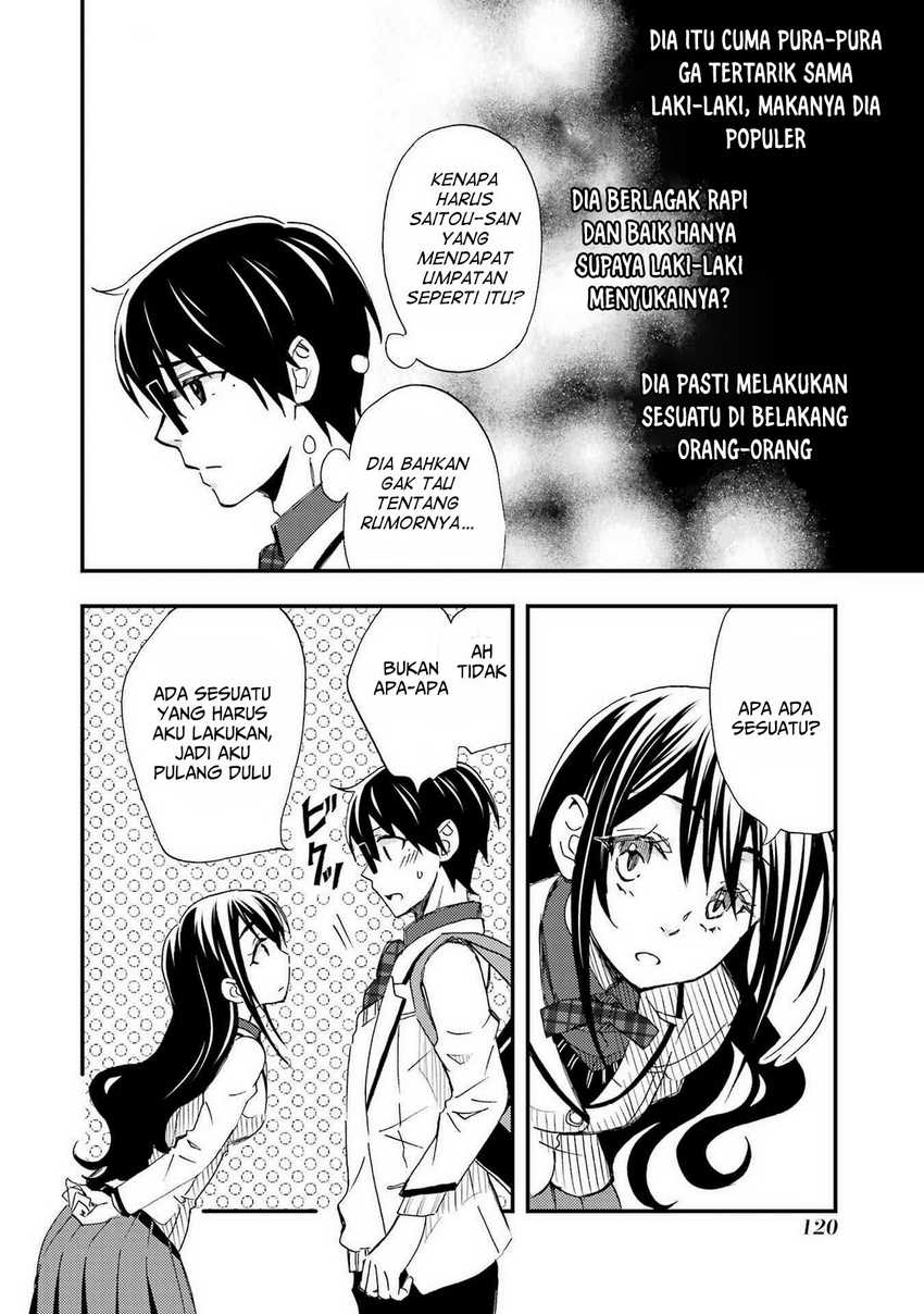 Ore wa Shiranai Uchi ni Gakkou Ichi no Bishoujo wo Kudoite Itarashii Chapter 10 - halaman 24