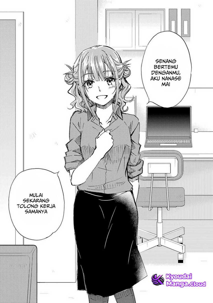 Ore wa Shiranai Uchi ni Gakkou Ichi no Bishoujo wo Kudoite Itarashii Chapter 10 - halaman 27