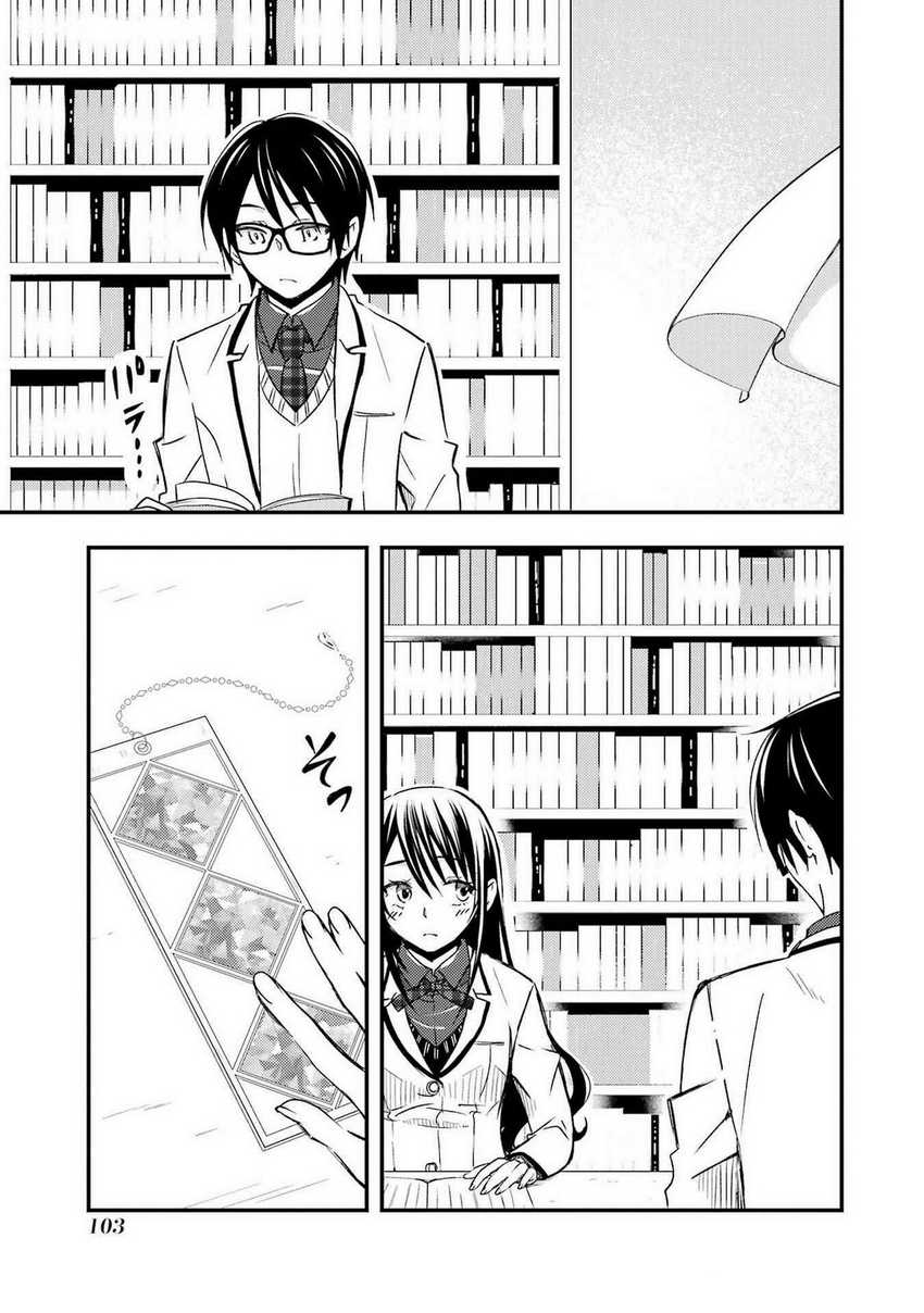 Ore wa Shiranai Uchi ni Gakkou Ichi no Bishoujo wo Kudoite Itarashii Chapter 10 - halaman 8