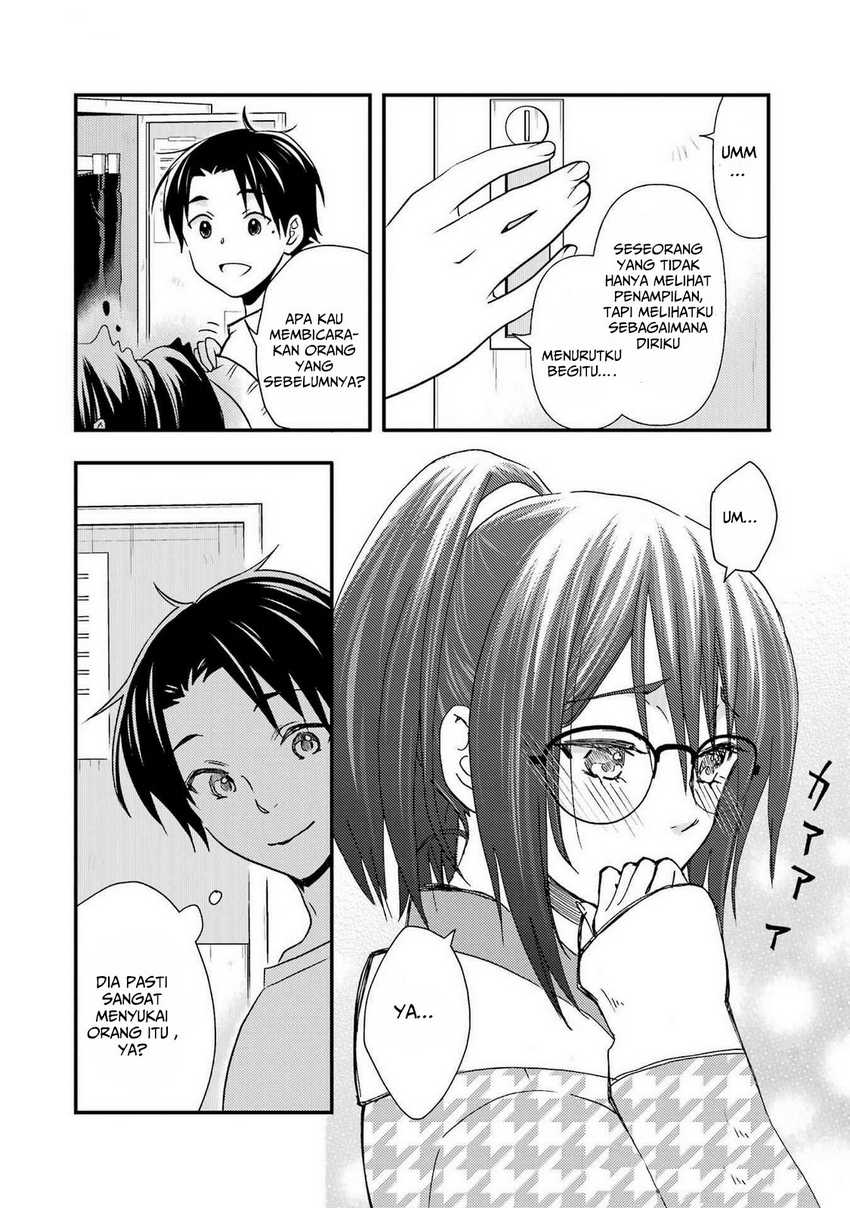 Ore wa Shiranai Uchi ni Gakkou Ichi no Bishoujo wo Kudoite Itarashii Chapter 11 - halaman 11
