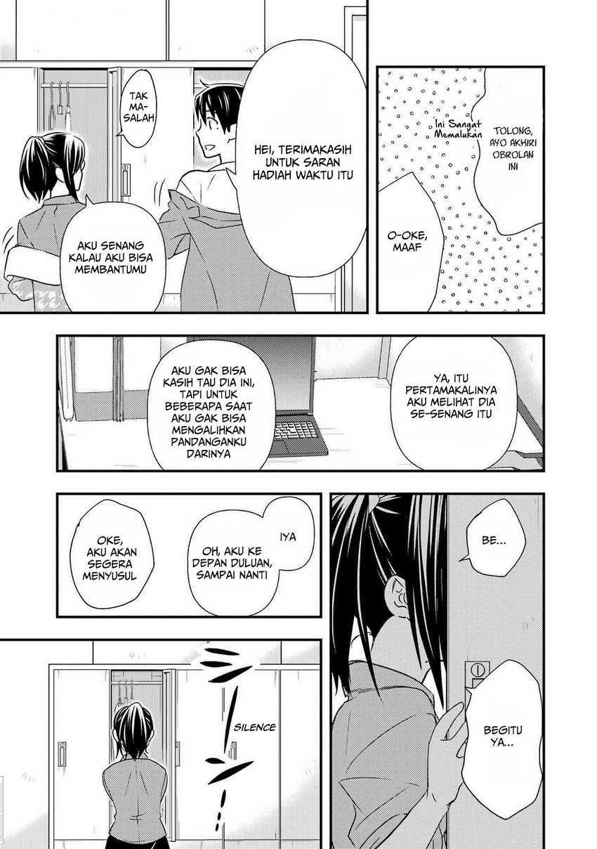 Ore wa Shiranai Uchi ni Gakkou Ichi no Bishoujo wo Kudoite Itarashii Chapter 11 - halaman 12