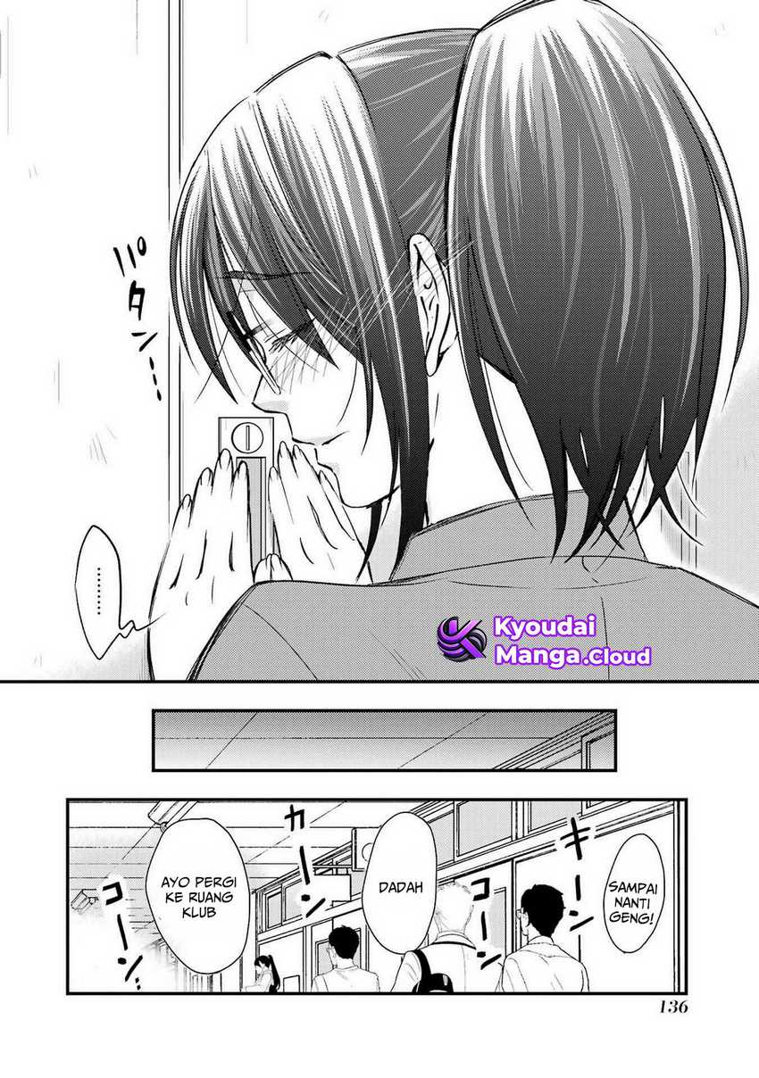 Ore wa Shiranai Uchi ni Gakkou Ichi no Bishoujo wo Kudoite Itarashii Chapter 11 - halaman 13