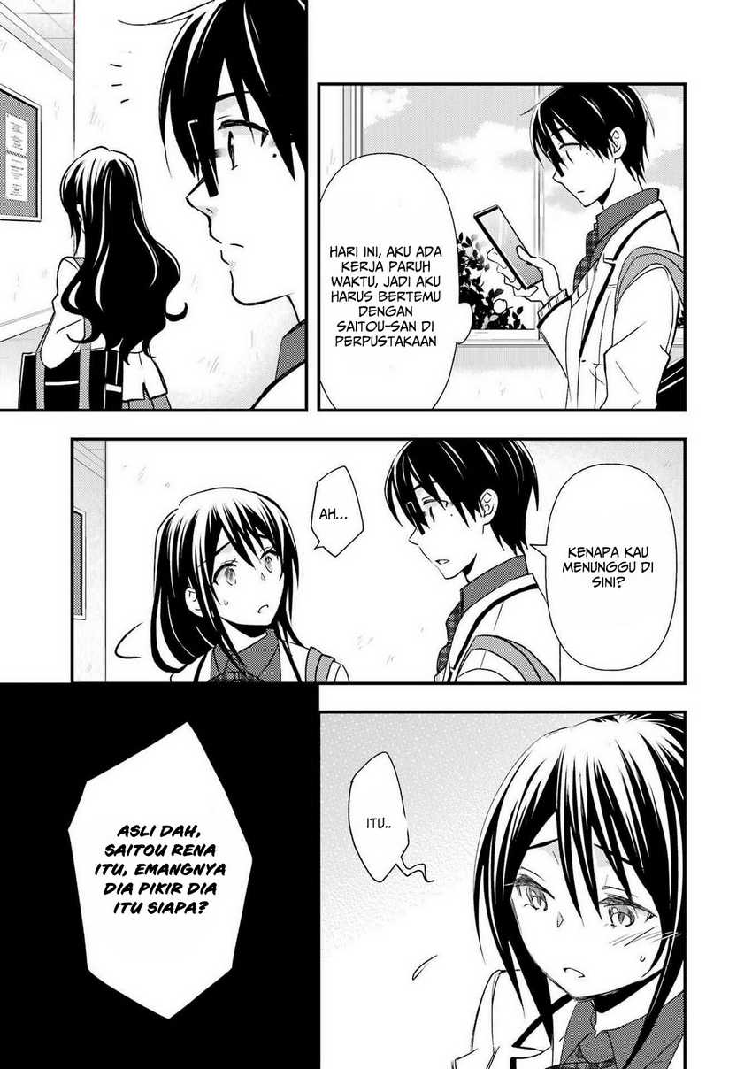 Ore wa Shiranai Uchi ni Gakkou Ichi no Bishoujo wo Kudoite Itarashii Chapter 11 - halaman 14
