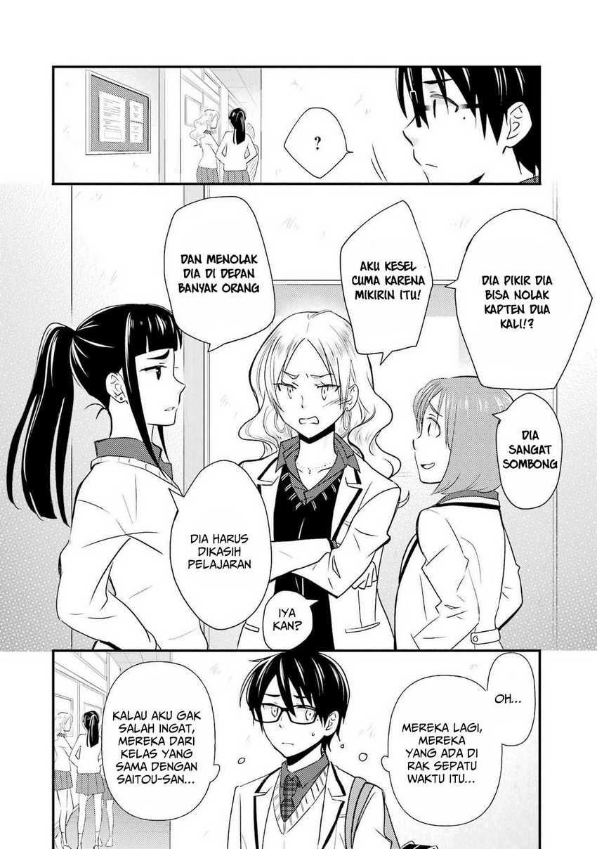 Ore wa Shiranai Uchi ni Gakkou Ichi no Bishoujo wo Kudoite Itarashii Chapter 11 - halaman 15
