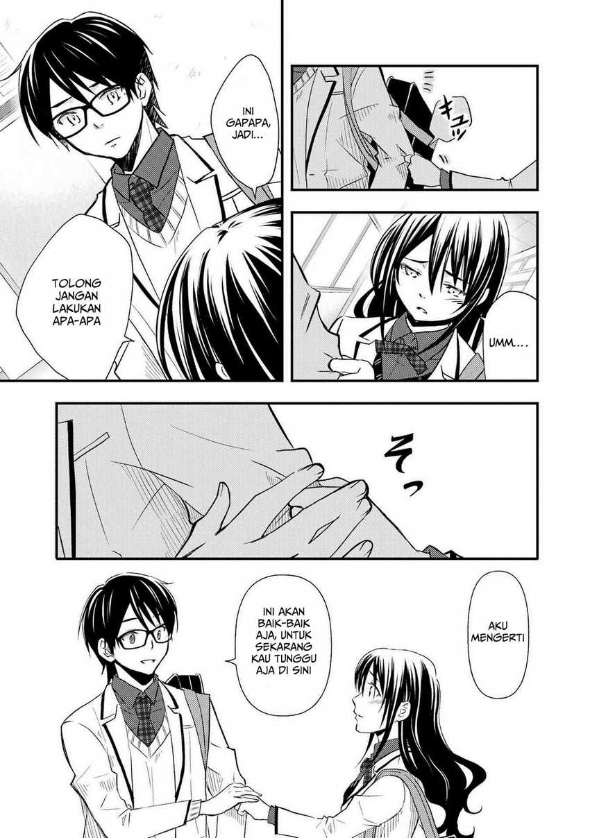 Ore wa Shiranai Uchi ni Gakkou Ichi no Bishoujo wo Kudoite Itarashii Chapter 11 - halaman 16