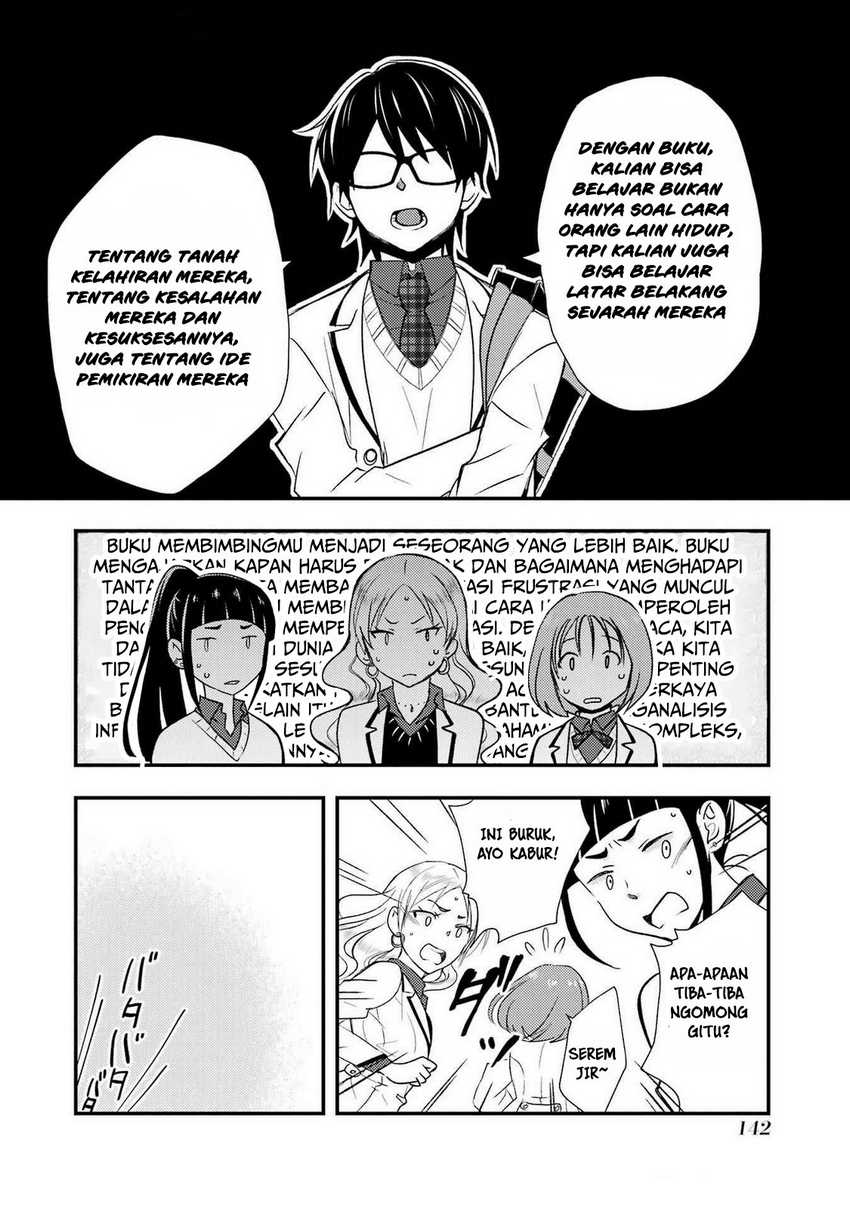Ore wa Shiranai Uchi ni Gakkou Ichi no Bishoujo wo Kudoite Itarashii Chapter 11 - halaman 19