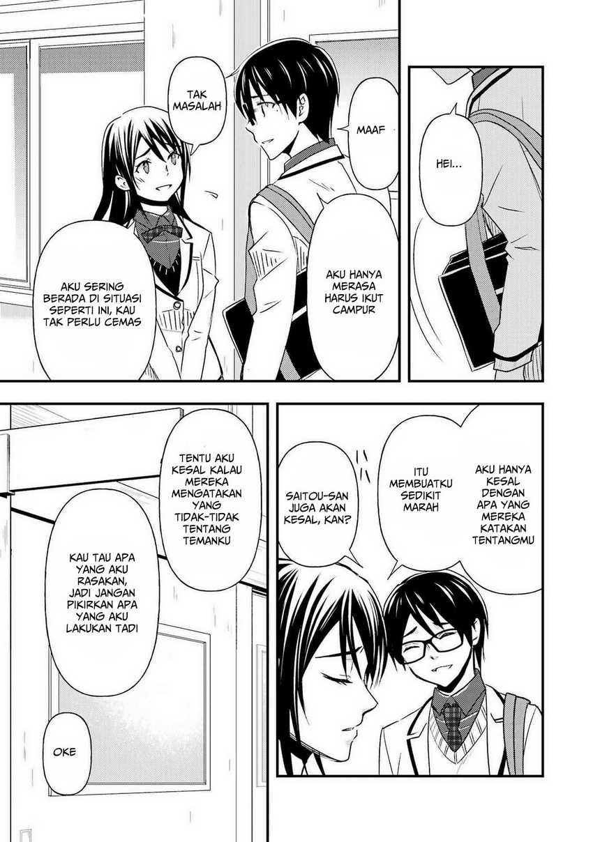 Ore wa Shiranai Uchi ni Gakkou Ichi no Bishoujo wo Kudoite Itarashii Chapter 11 - halaman 22