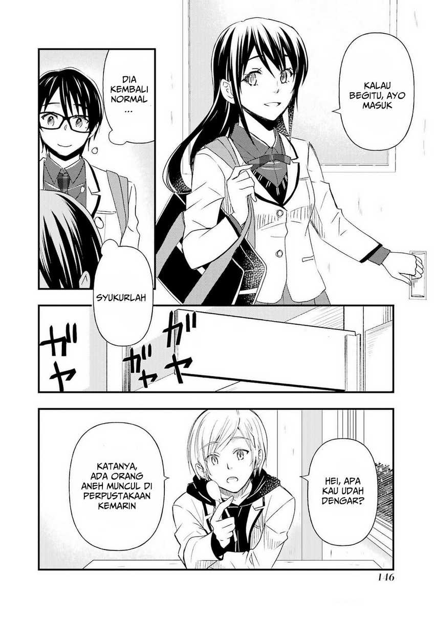 Ore wa Shiranai Uchi ni Gakkou Ichi no Bishoujo wo Kudoite Itarashii Chapter 11 - halaman 23