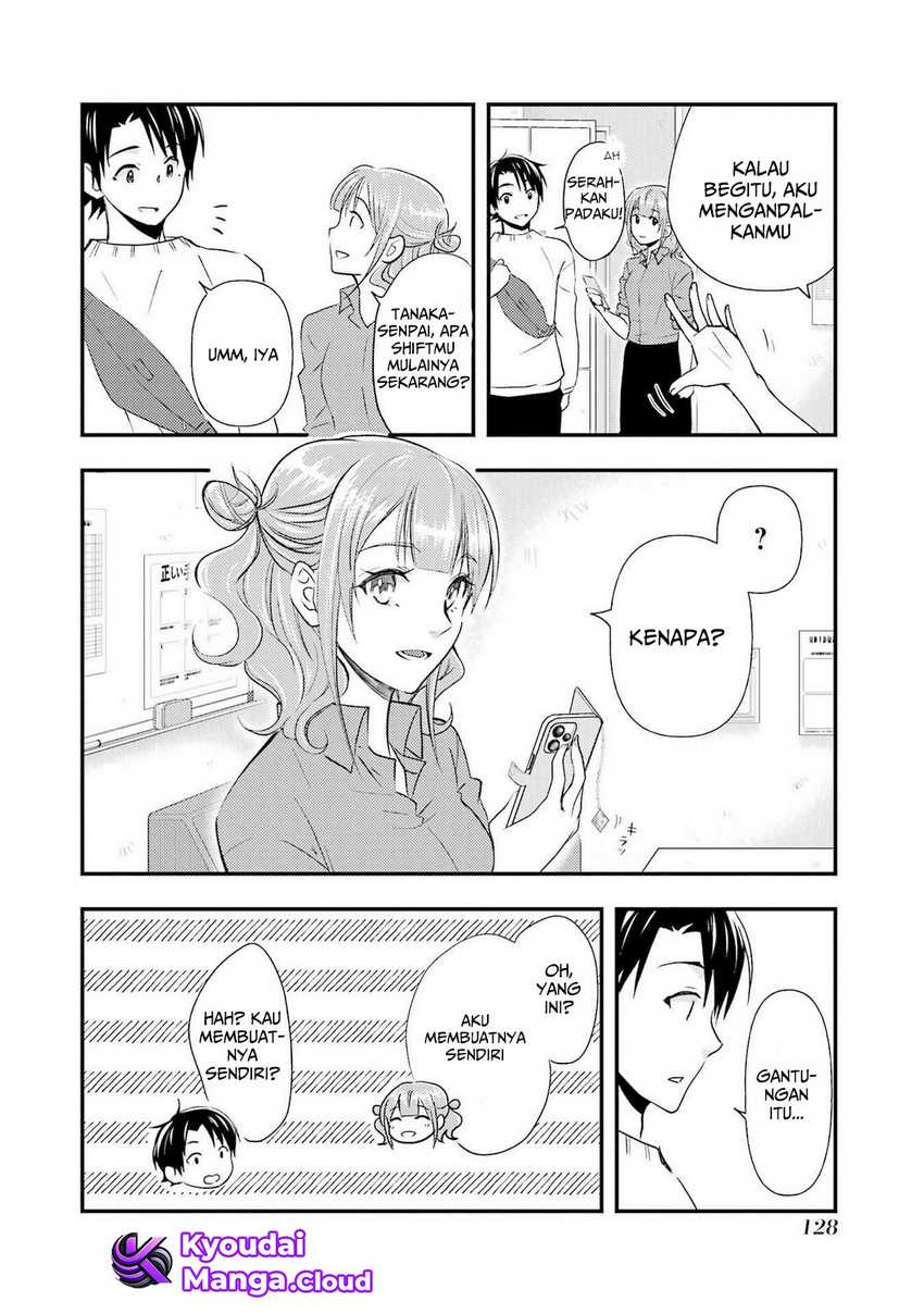 Ore wa Shiranai Uchi ni Gakkou Ichi no Bishoujo wo Kudoite Itarashii Chapter 11 - halaman 5