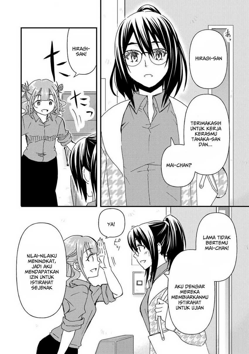 Ore wa Shiranai Uchi ni Gakkou Ichi no Bishoujo wo Kudoite Itarashii Chapter 11 - halaman 7