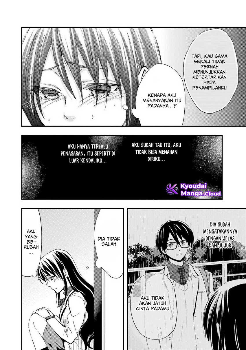 Ore wa Shiranai Uchi ni Gakkou Ichi no Bishoujo wo Kudoite Itarashii Chapter 12 - halaman 13