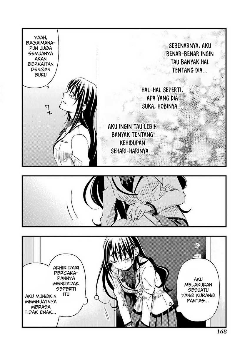 Ore wa Shiranai Uchi ni Gakkou Ichi no Bishoujo wo Kudoite Itarashii Chapter 12 - halaman 15